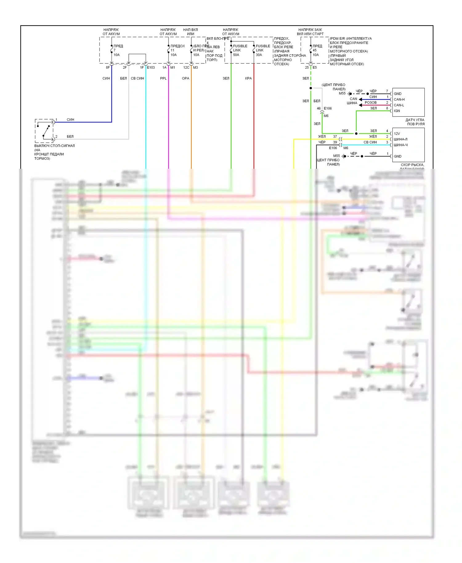 370Z Nissan I (2008-2014): Антиблокировочная система abs электросхема 