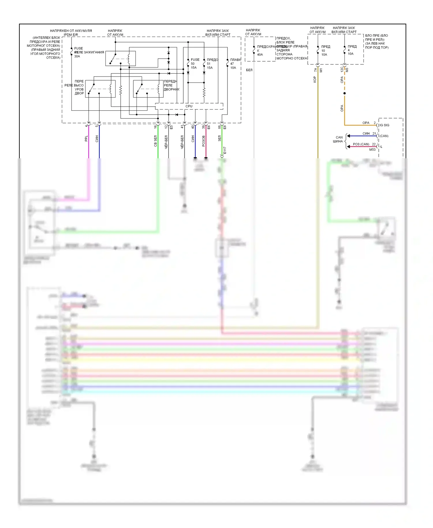 370Z Nissan I (2008-2014): Дворники и омыватели электросхема 