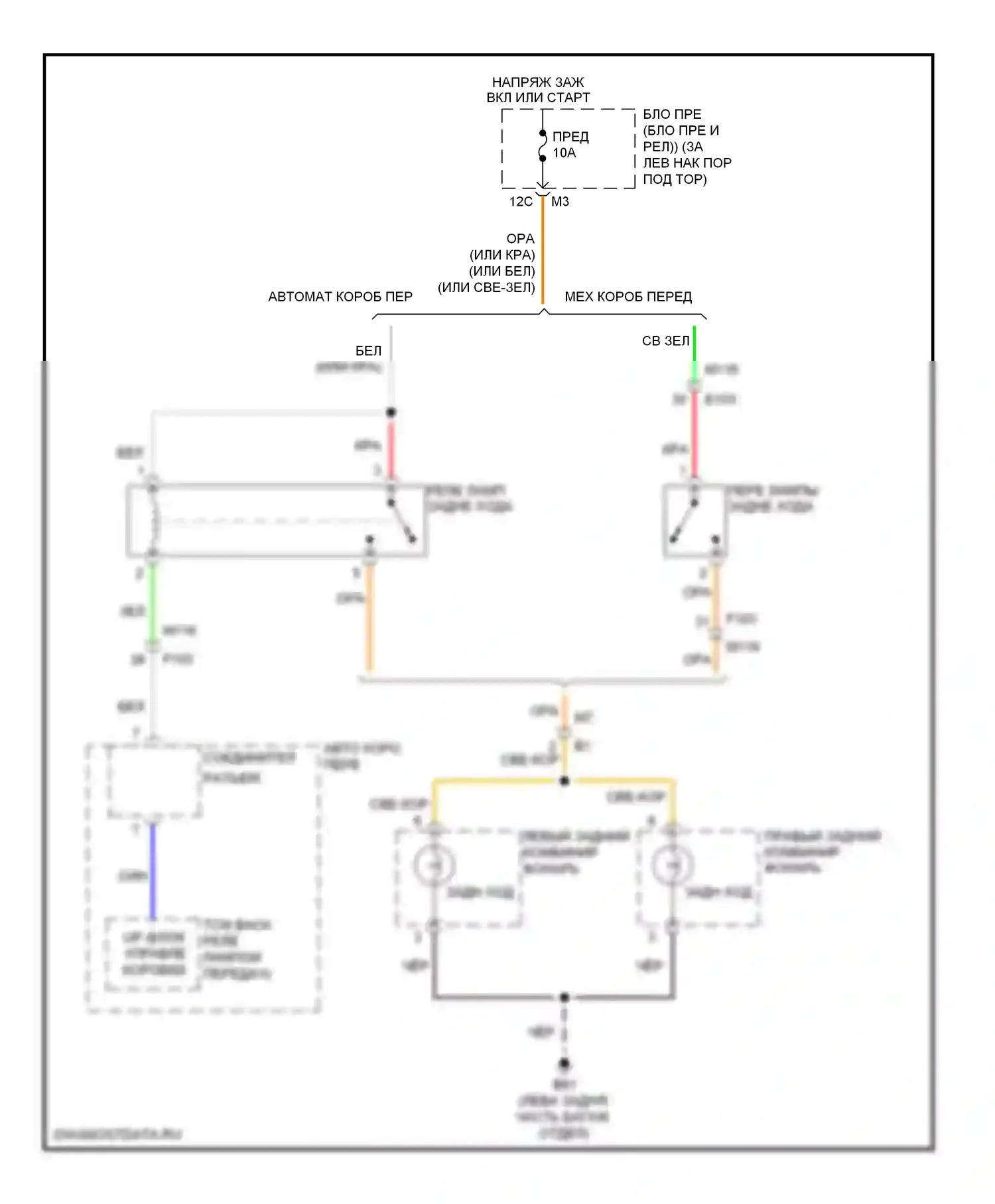 370Z Nissan I (2008-2014): Электросхема фонарей заднего хода 