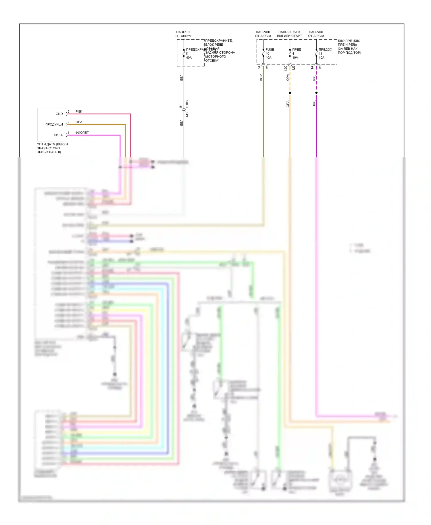 370Z Nissan I (2008-2014): Электросхема фар, без дрели (1 из 2) 