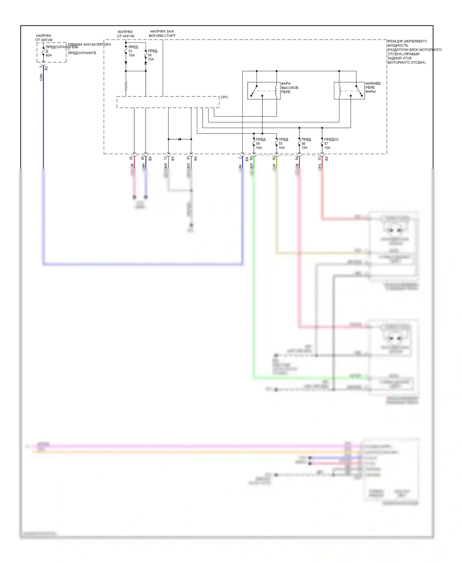 370Z Nissan I (2008-2014): Электросхема фар, без дрели (2 из 2) 