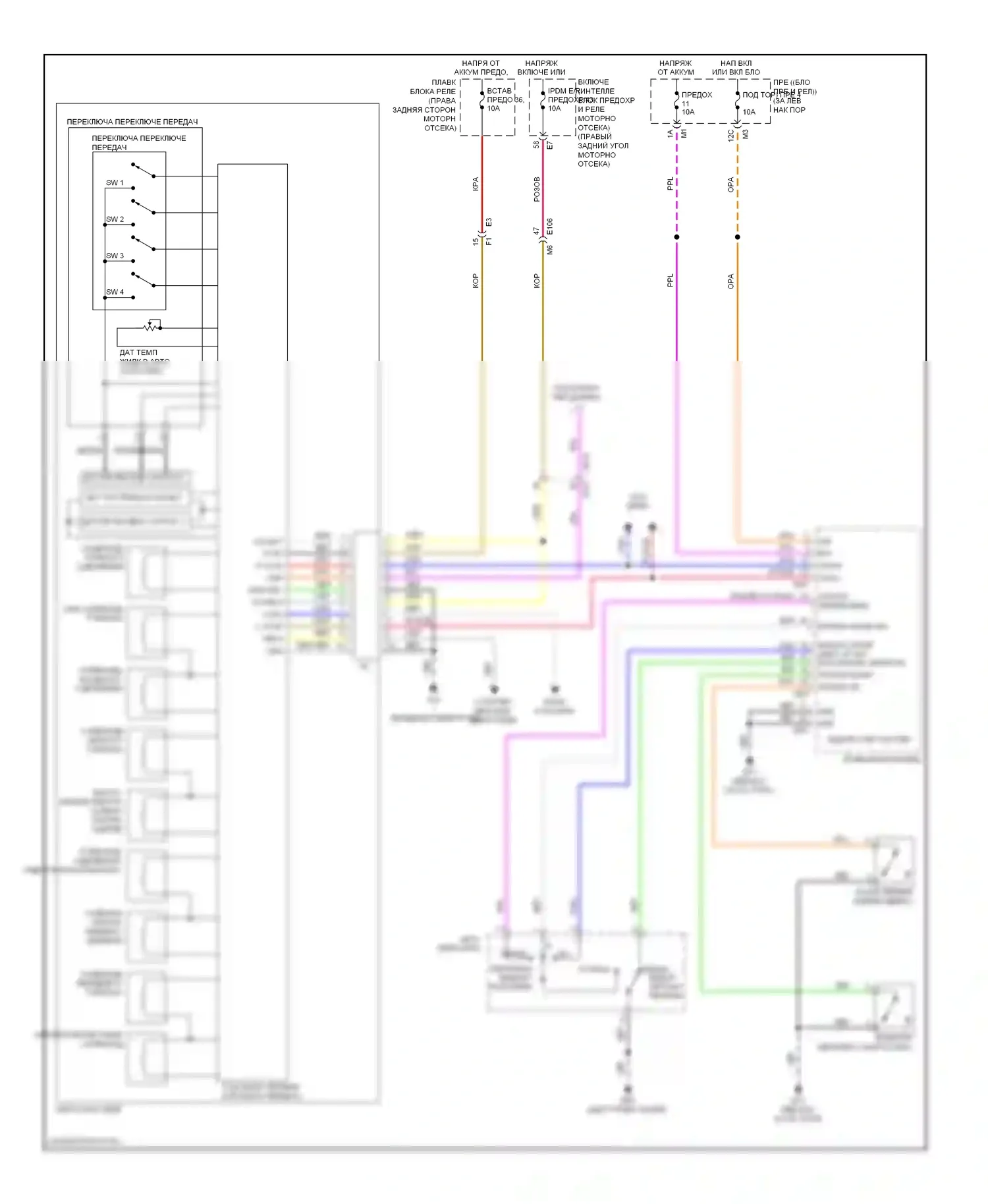 370Z Nissan I (2008-2014): Электросхема коробки передач 