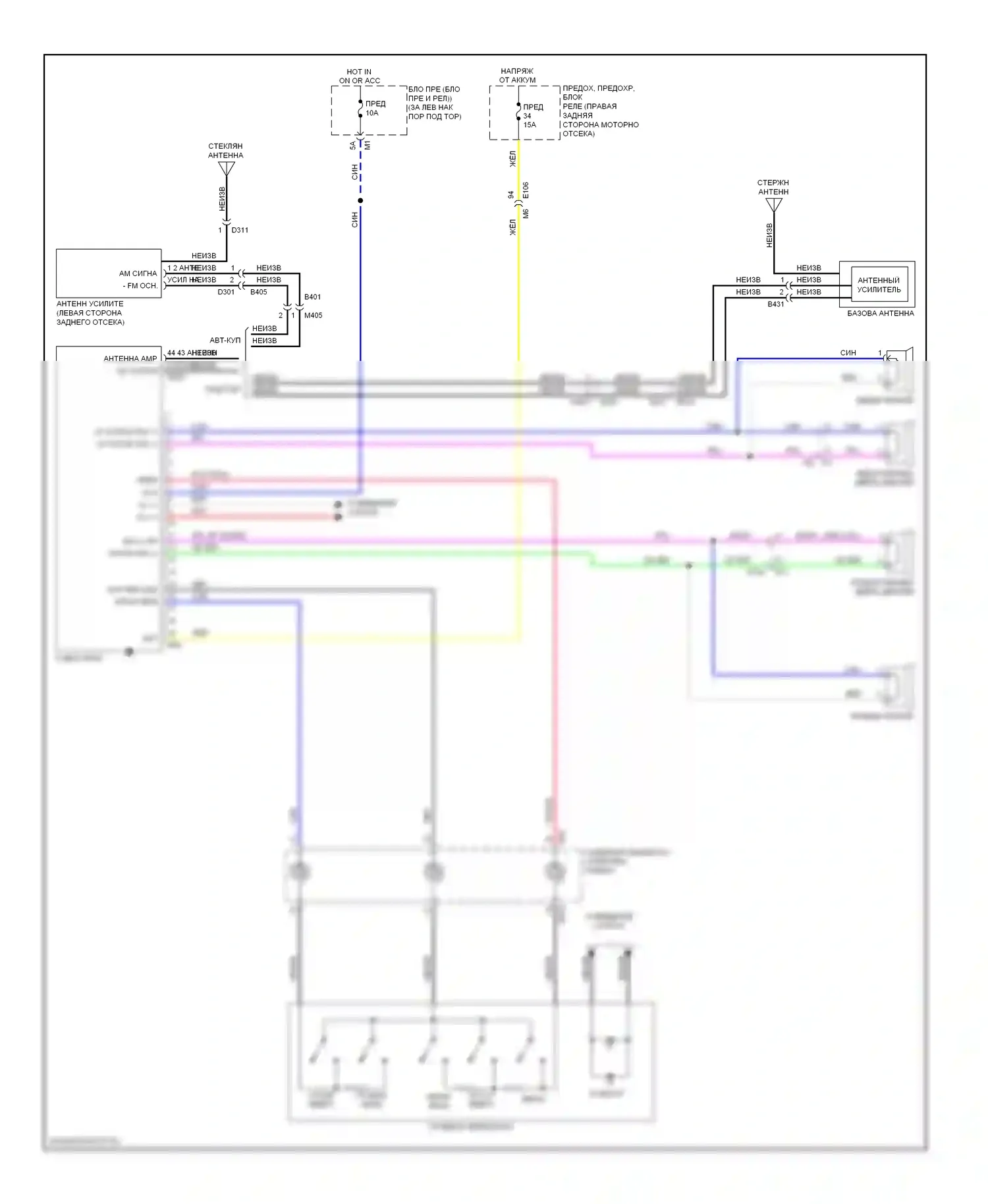 370Z Nissan I (2008-2014): Электросхема магнитолы, кроме bose 