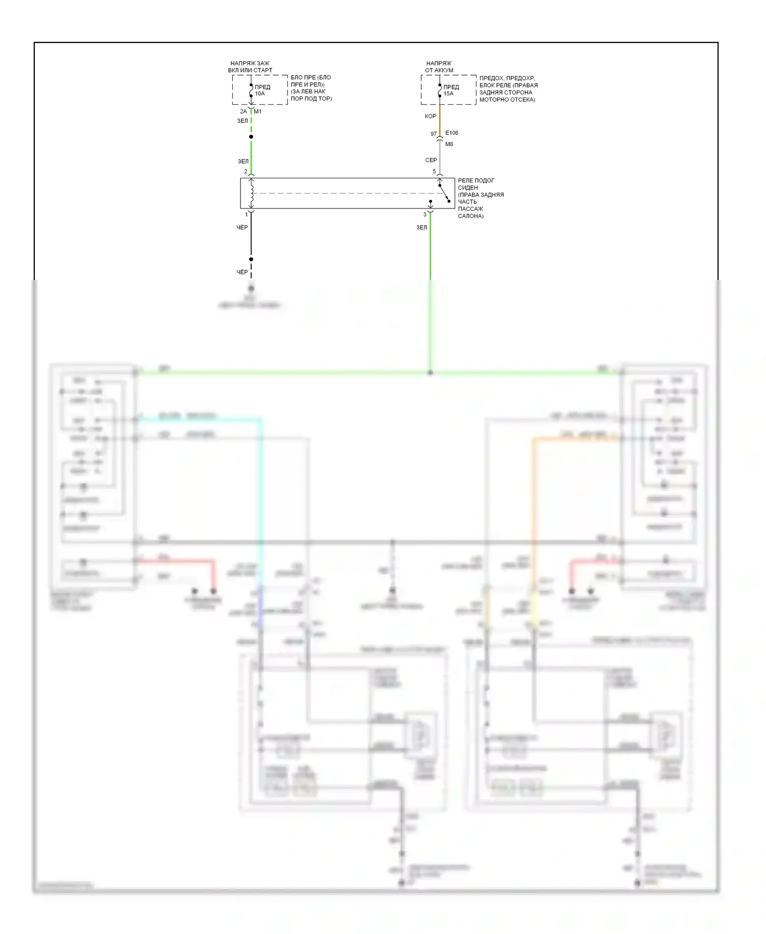 370Z Nissan I (2008-2014): Электросхема обогреваемых сидений 