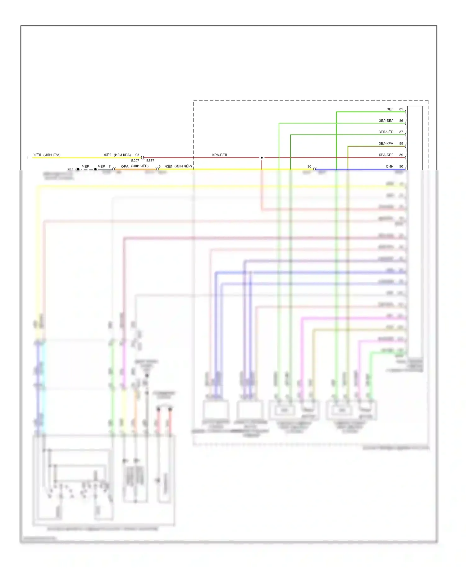 370Z Nissan I (2008-2014): Электросхема сидений климат-контроля (2 из 2) 