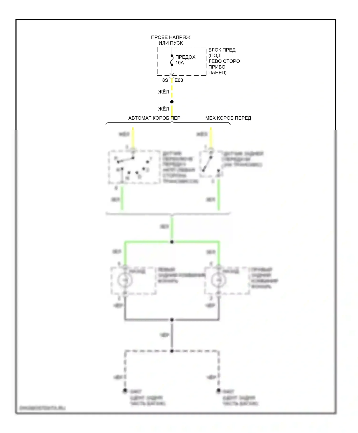 Altima Nissan L30 рестайлинг (1999-2001): Электросхема фонарей заднего хода 