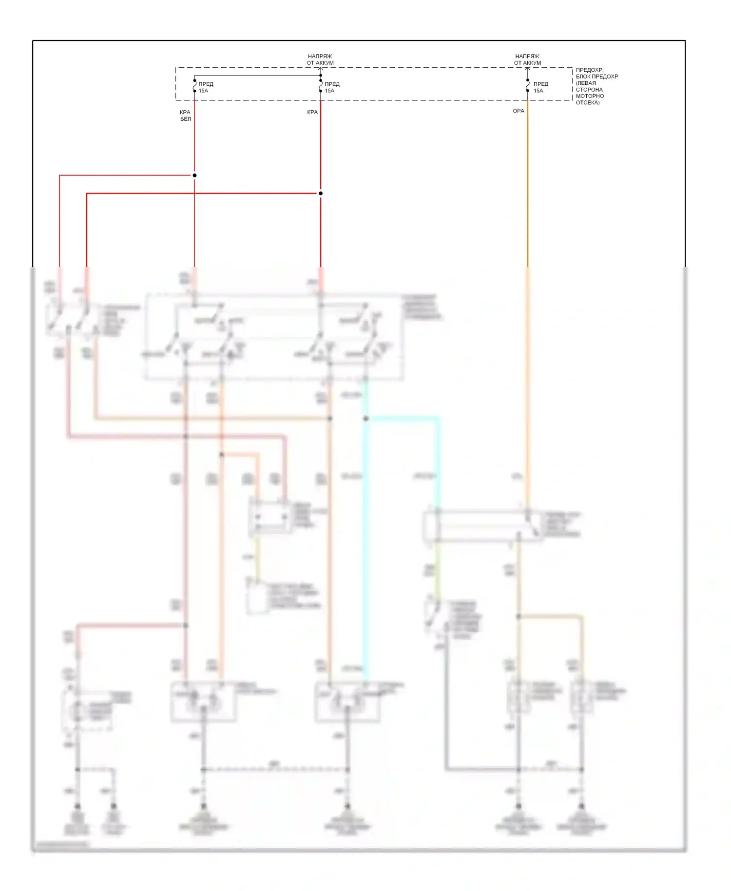 Altima Nissan L30 рестайлинг (1999-2001): Электросхема фар, без дрели 