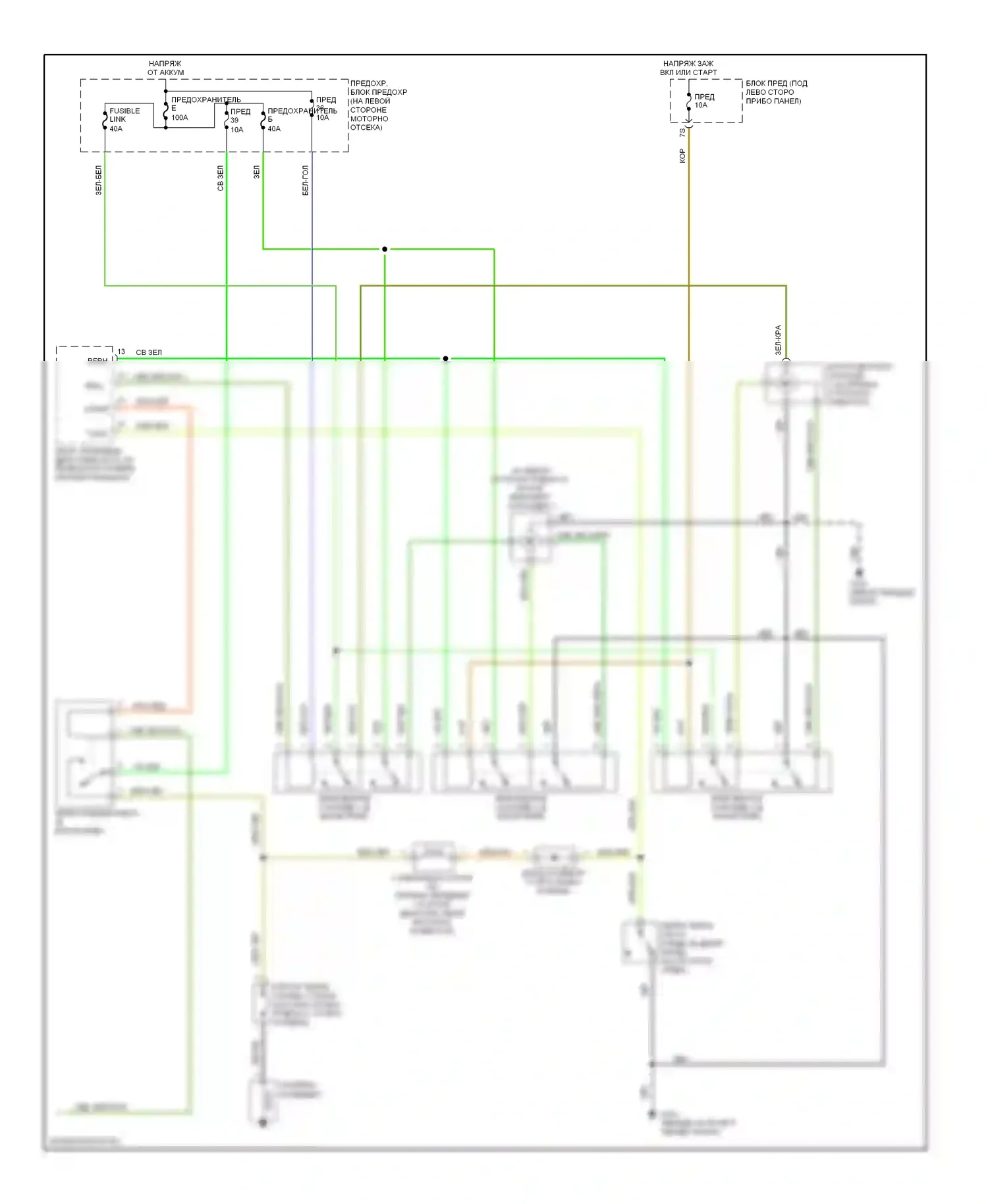 Altima Nissan L30 рестайлинг (1999-2001): Электросхема ручного кондиционера (2 из 2) 
