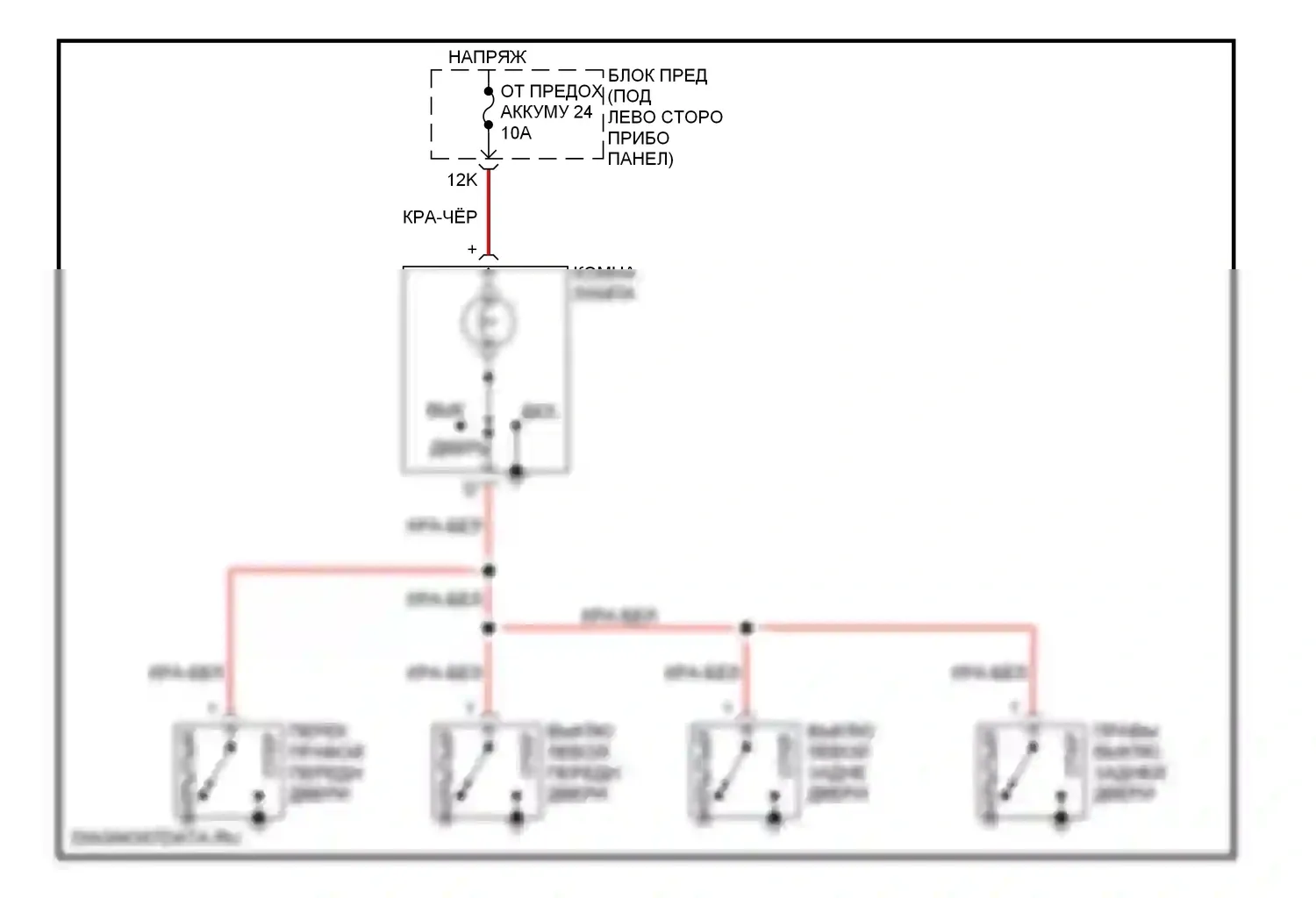 Altima Nissan L30 рестайлинг (1999-2001): Электросхема освещения салона, без центрального замка 
