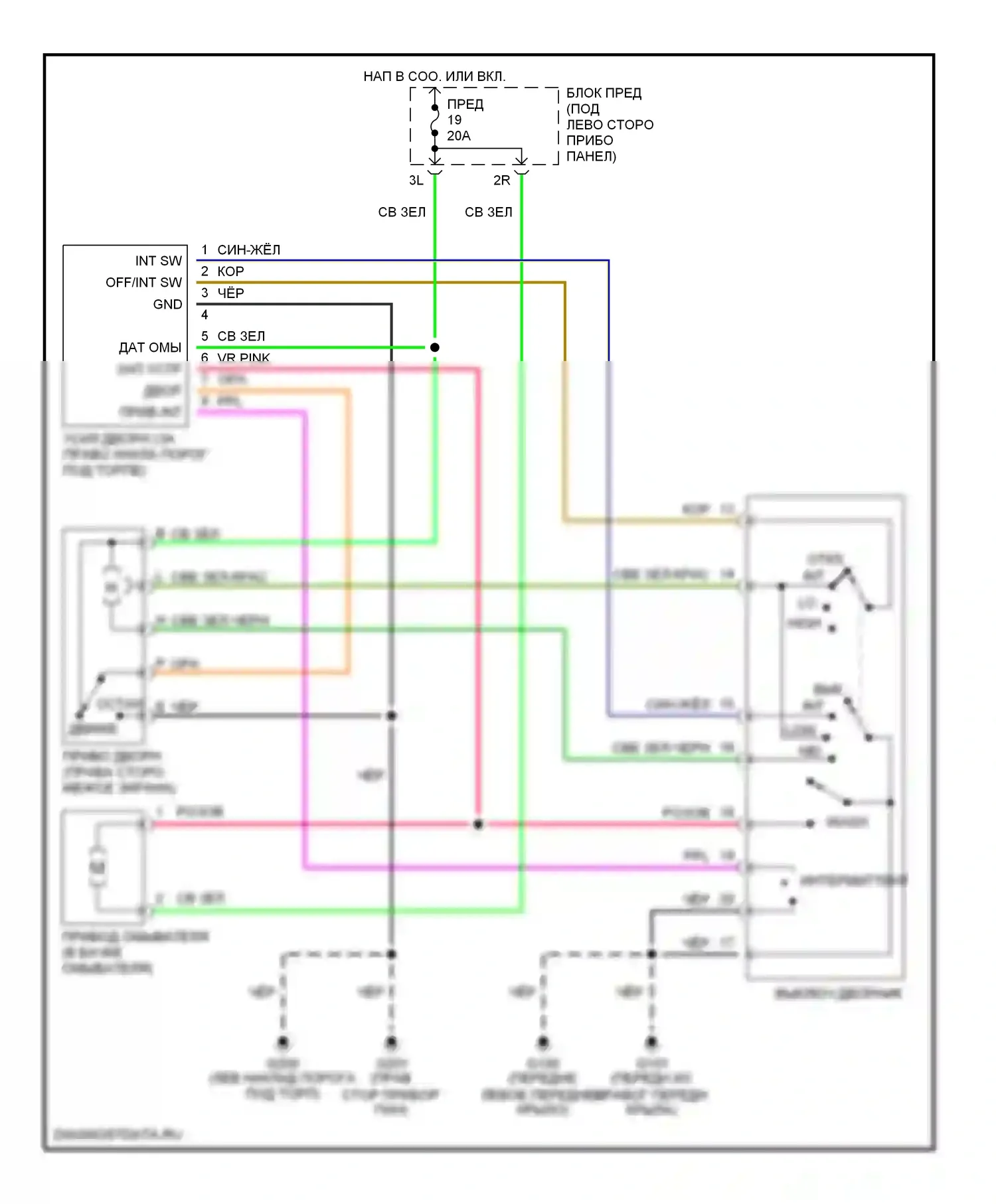 Altima Nissan L30 (1997-1999): Дворники и омыватели электросхема 