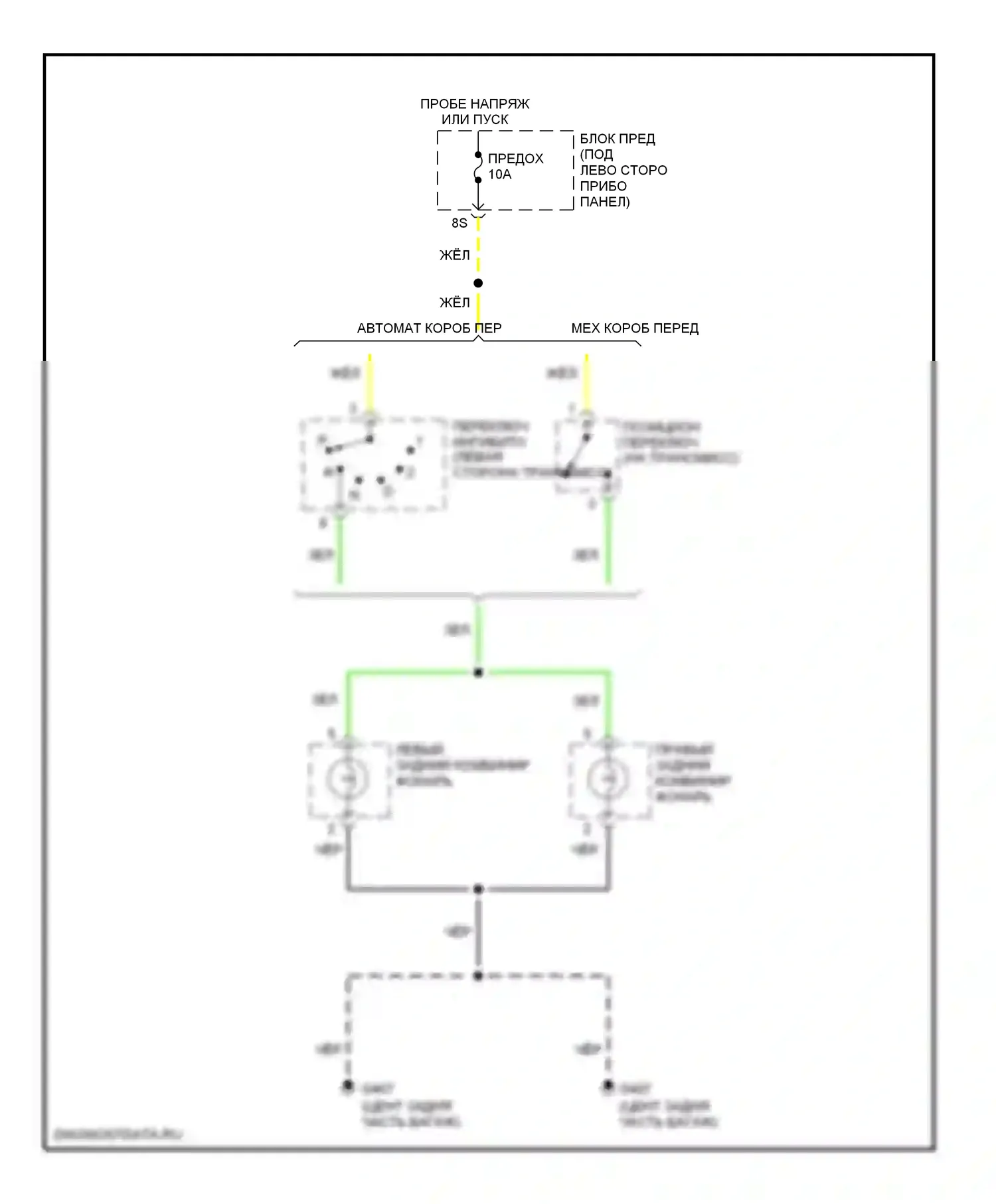 Altima Nissan L30 (1997-1999): Электросхема фонарей заднего хода 