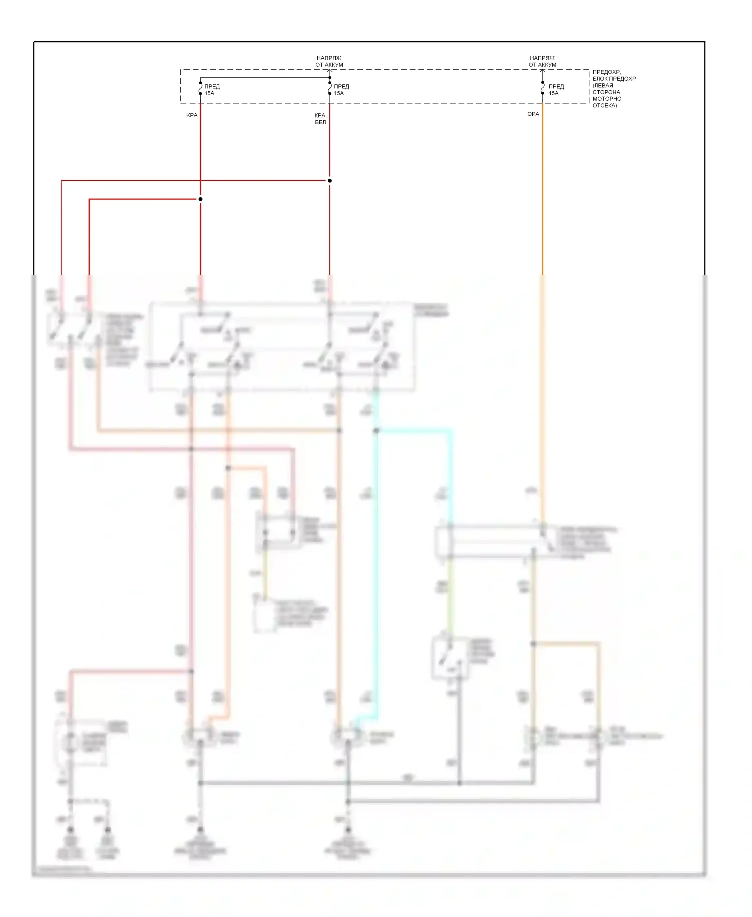 Altima Nissan L30 (1997-1999): Электросхема фар, без дрели 