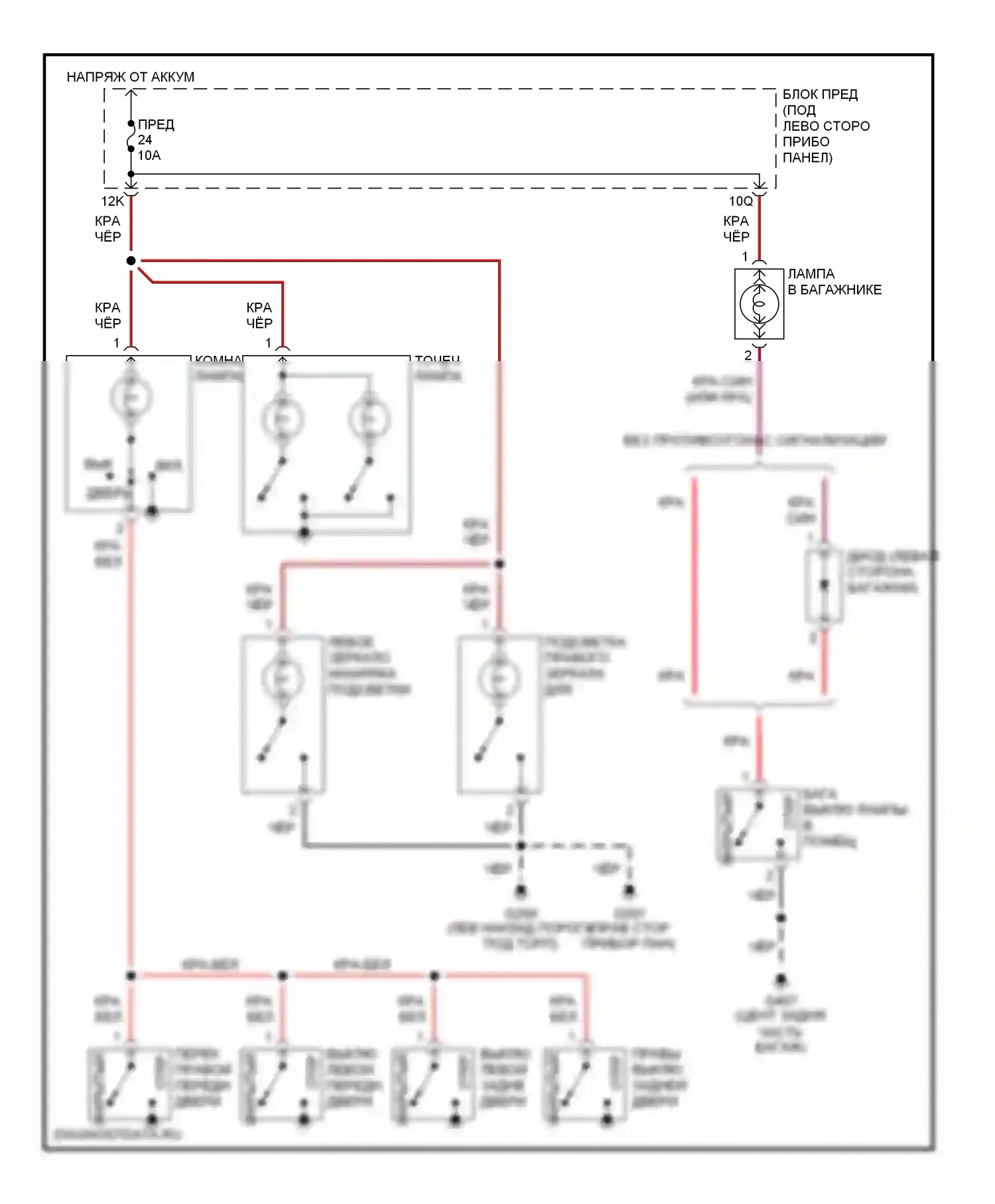 Altima Nissan L30 (1997-1999): Электросхема освещения салона, без центрального замка 
