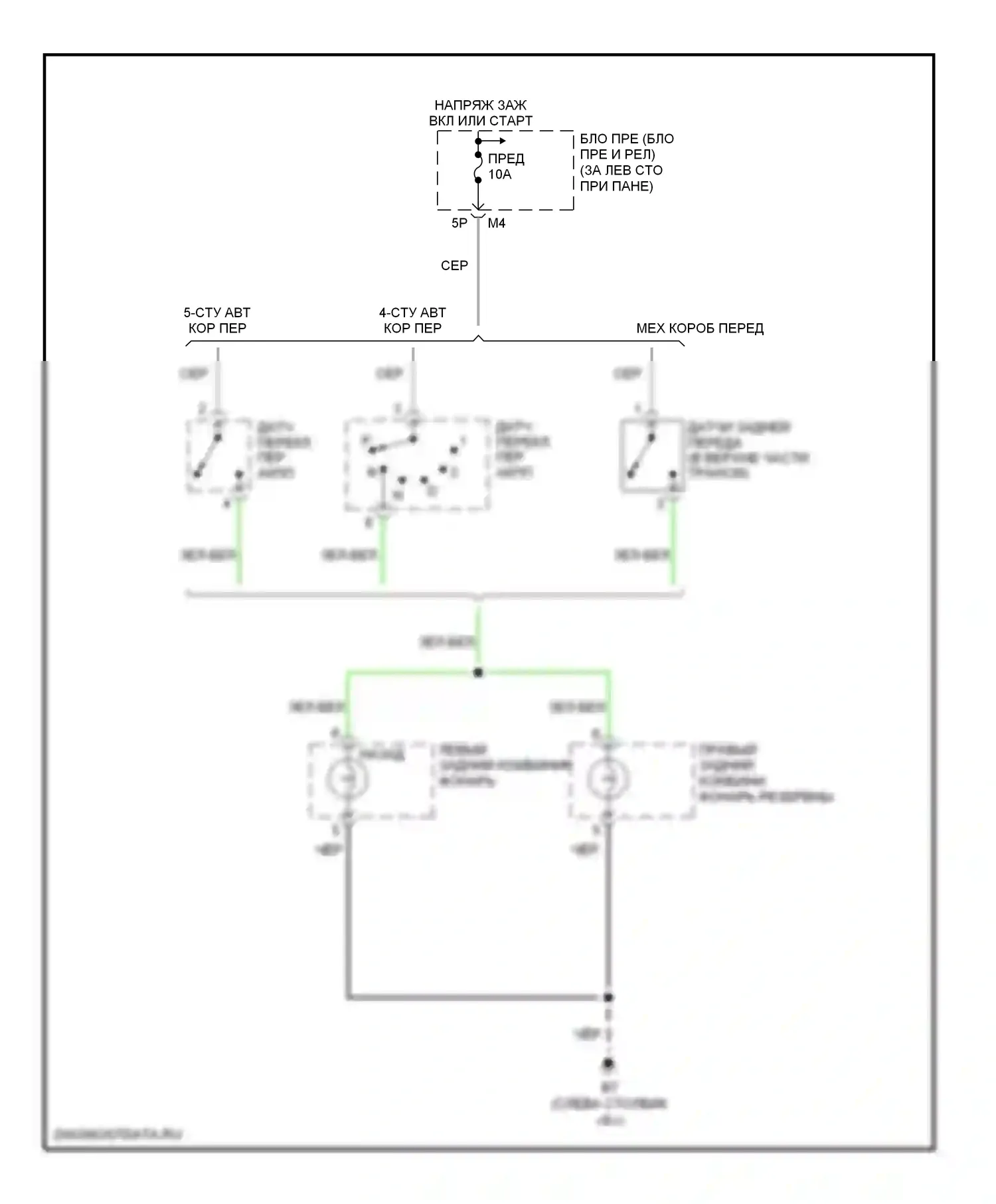 Altima Nissan L31 рестайлинг (2004-2006): Электросхема фонарей заднего хода 