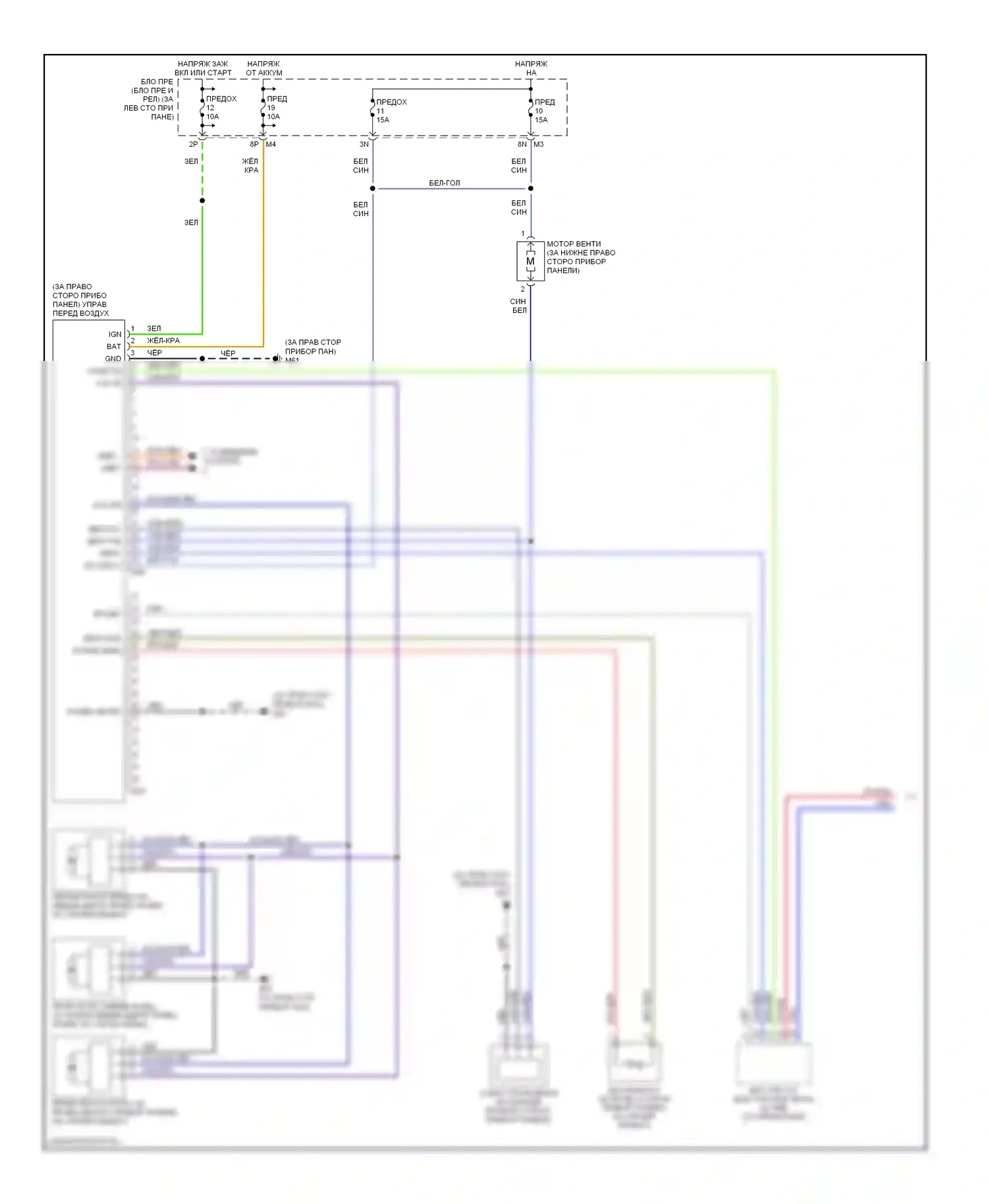 Altima Nissan L31 рестайлинг (2004-2006): Электросхема ручного кондиционера (1 из 2) 