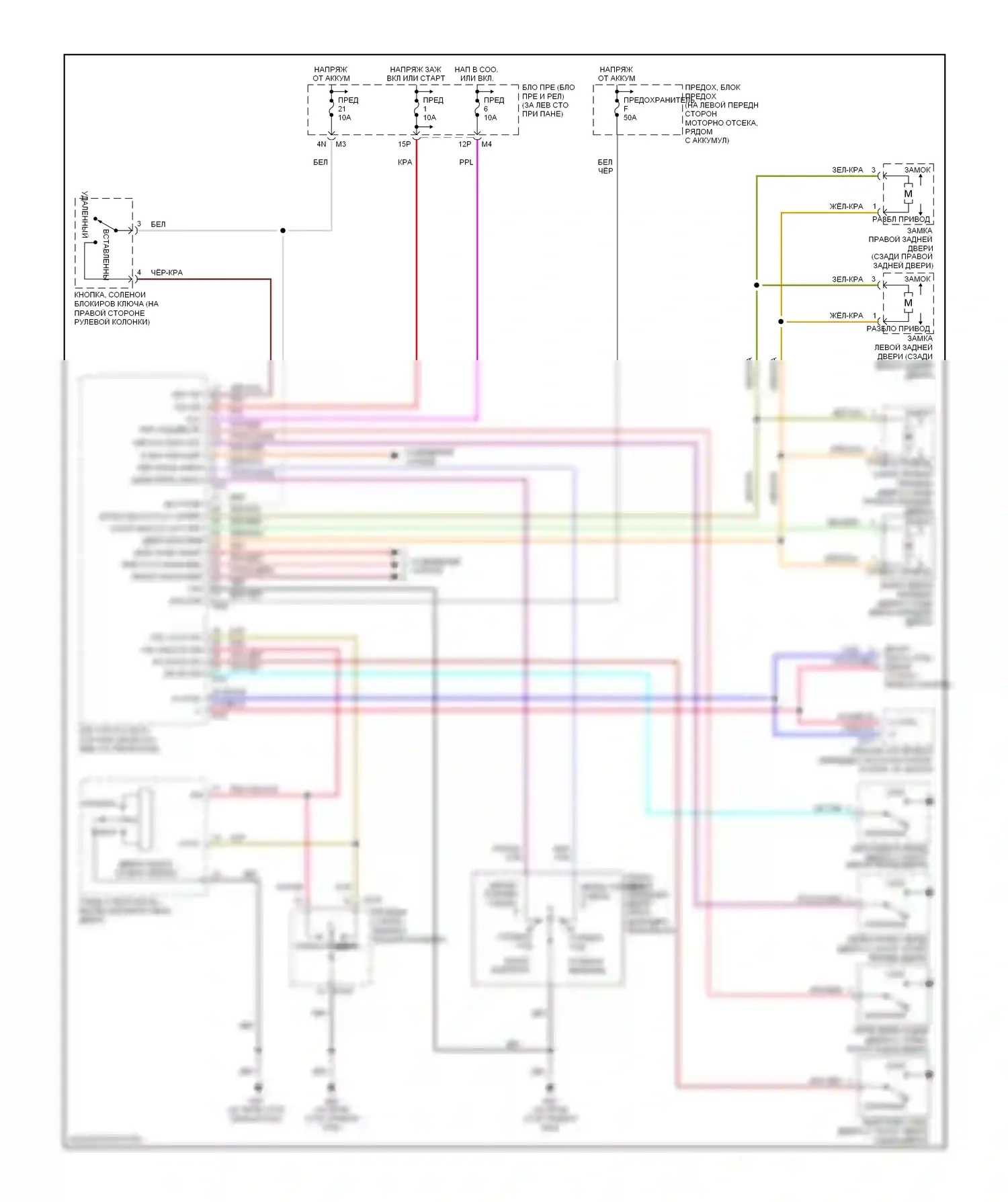 Altima Nissan L31 рестайлинг (2004-2006): Электросхема центрального замка с защитой от защемления со стороны водителя 