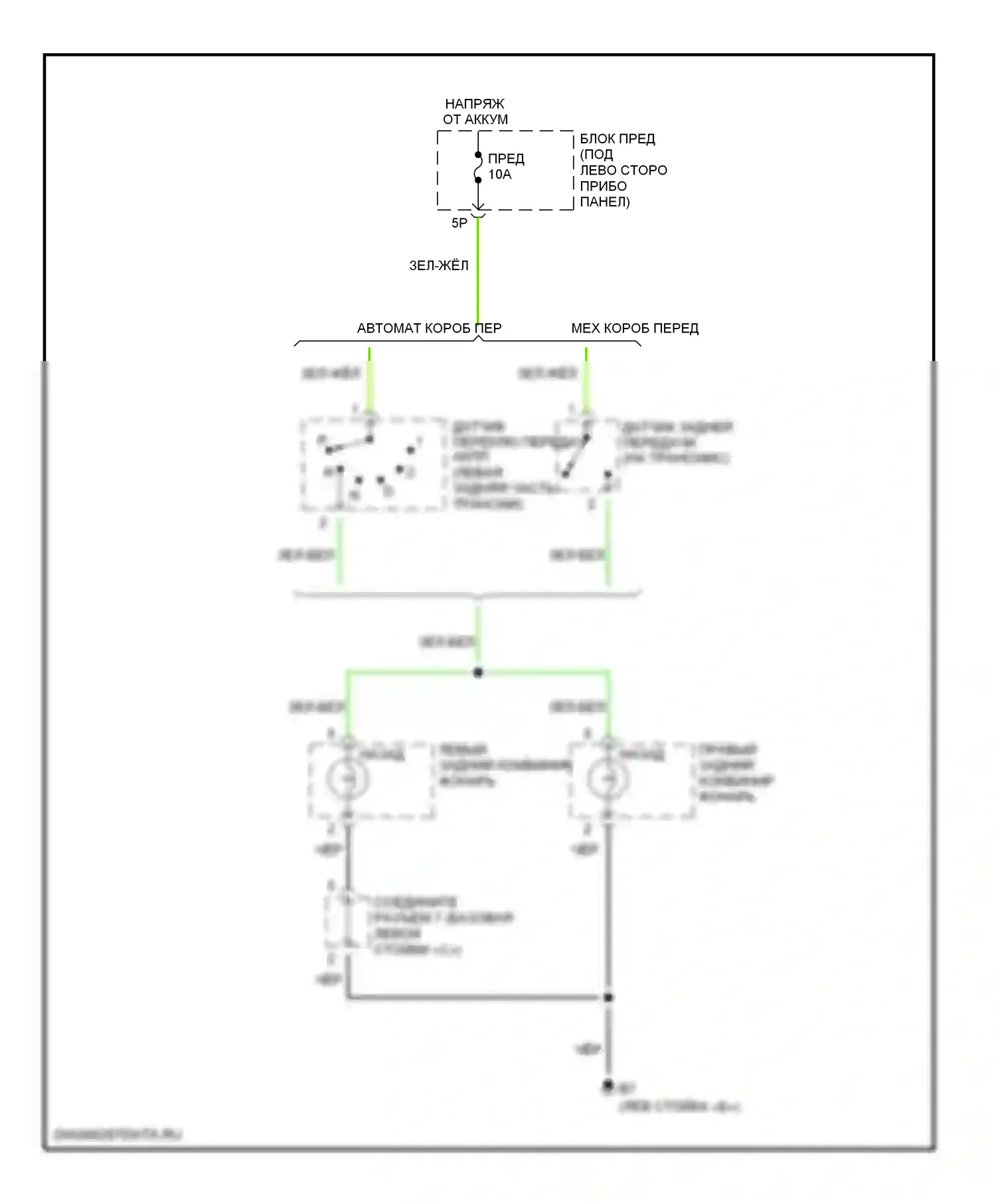 Altima Nissan L31 (2001-2004): Электросхема фонарей заднего хода 