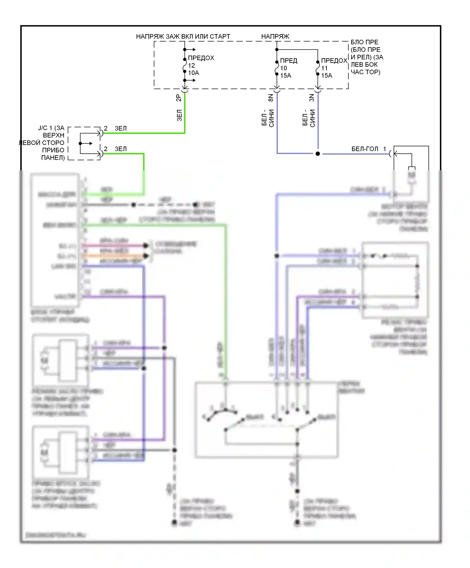 Altima Nissan L31 (2001-2004): Электросхема нагревателя 