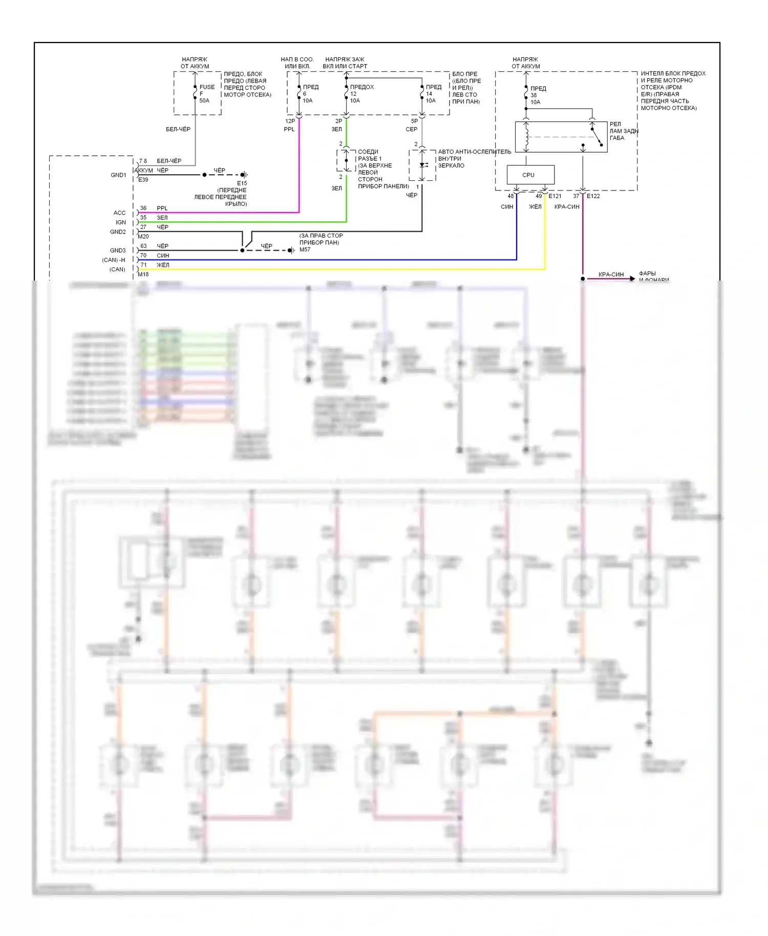 Altima Nissan L31 (2001-2004): Электросхема подсветки приборной панели 
