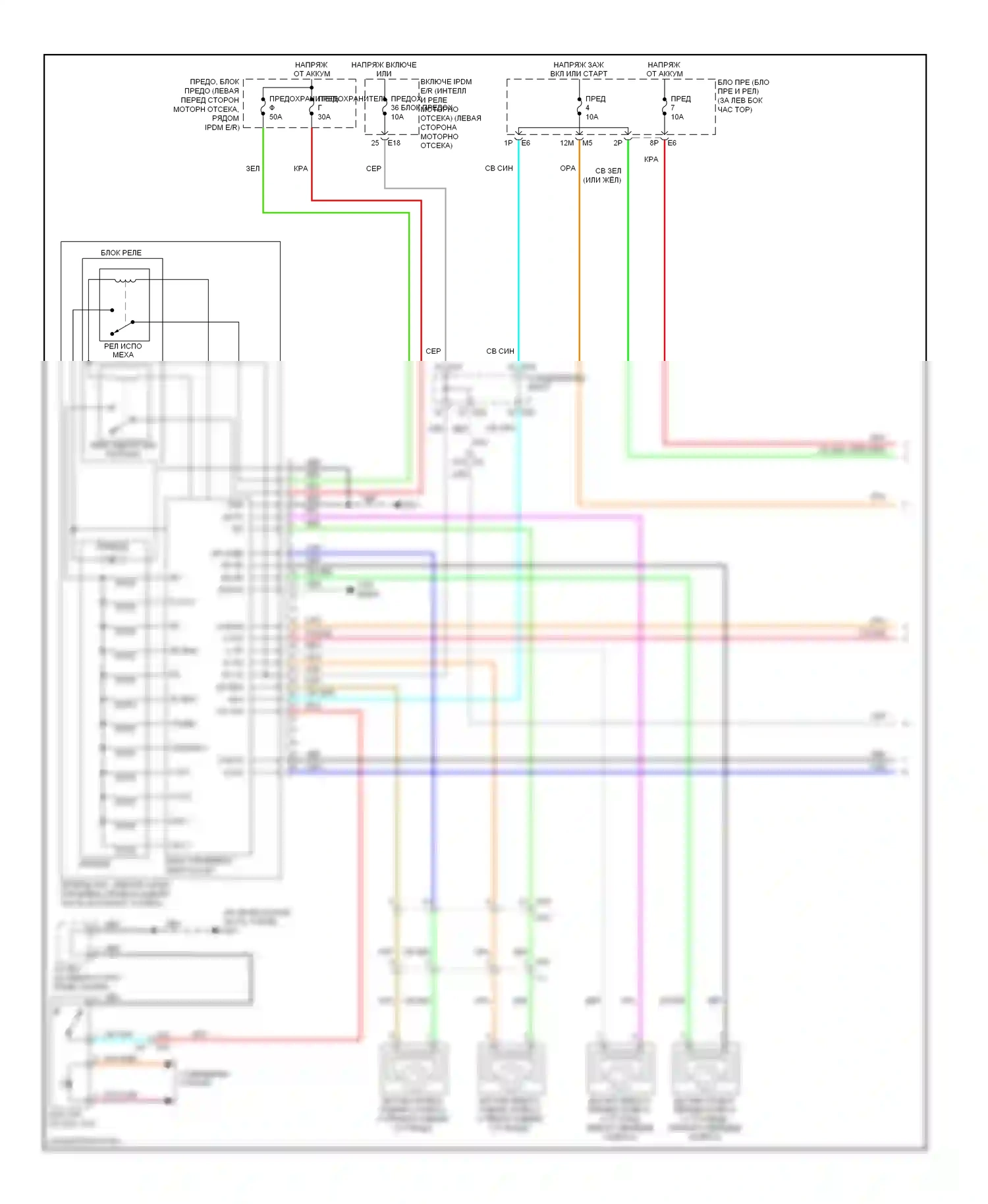 Altima Nissan L32 рестайлинг (2009-2013): Антиблокировочная система abs электросхема, за исключением гибридной с противобуксовочной системой (1 из 2) 