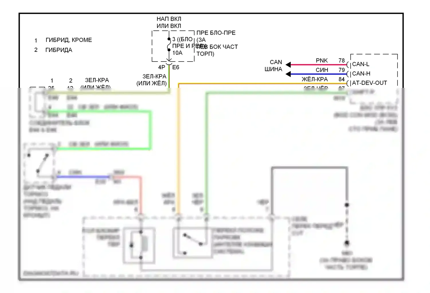 Altima Nissan L32 рестайлинг (2009-2013): Электросхема блокировки селектора 
