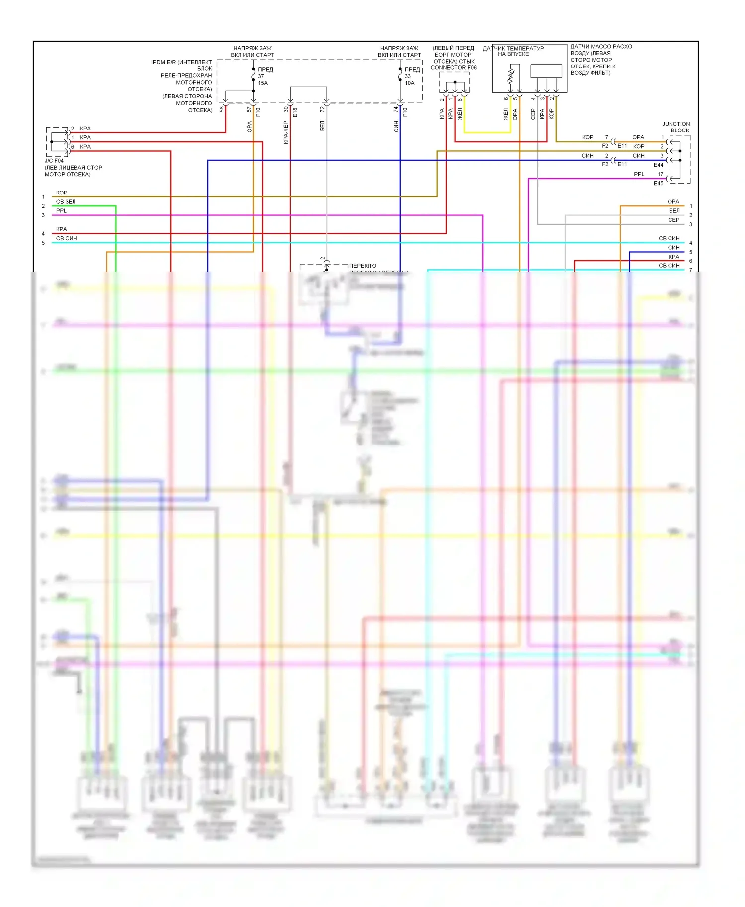 Altima Nissan L32 рестайлинг (2009-2013): Электросхема двигателя 2.5l, калифорния (3 из 4) 