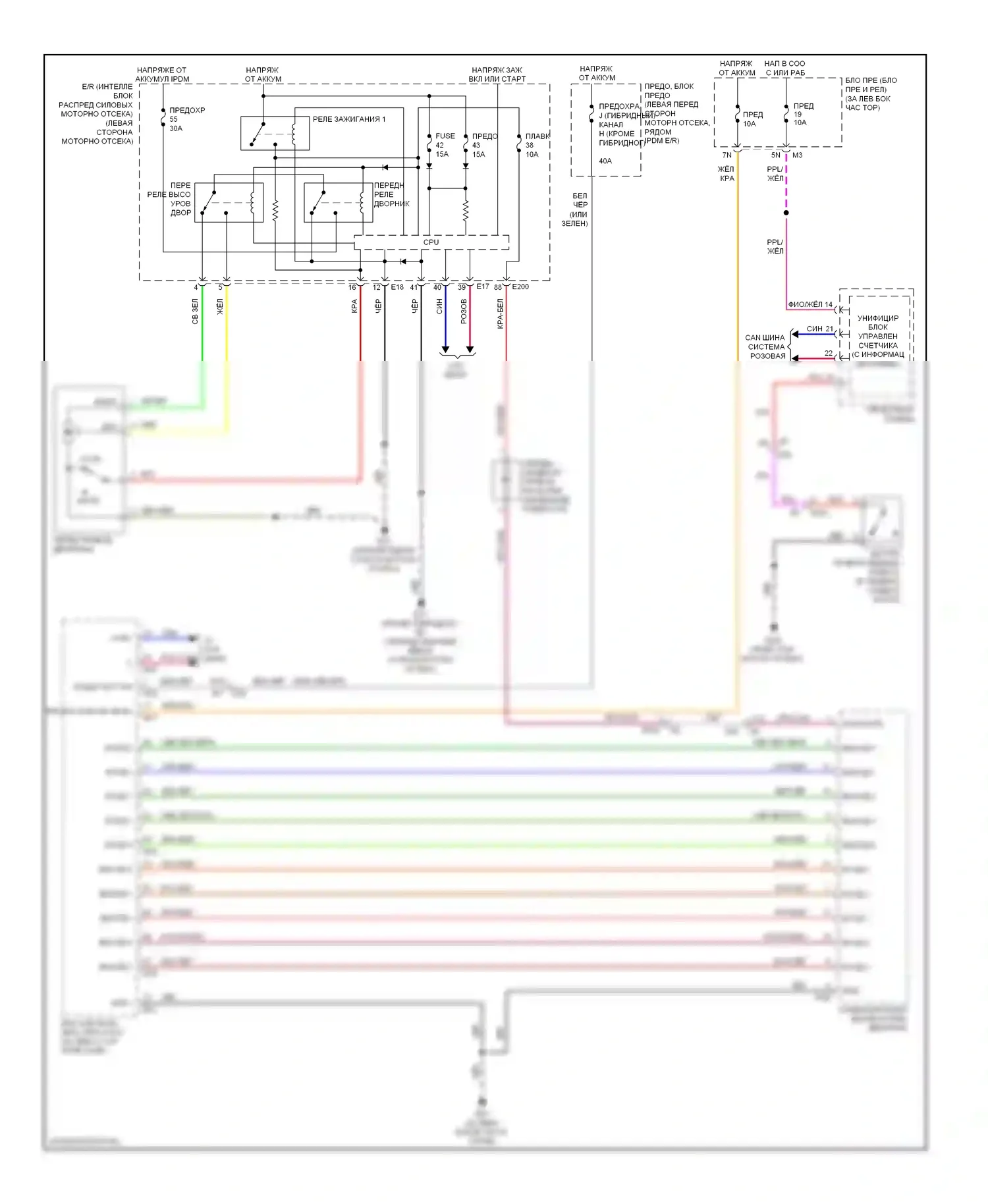 Altima Nissan L32 рестайлинг (2009-2013): Дворники и омыватели электросхема 