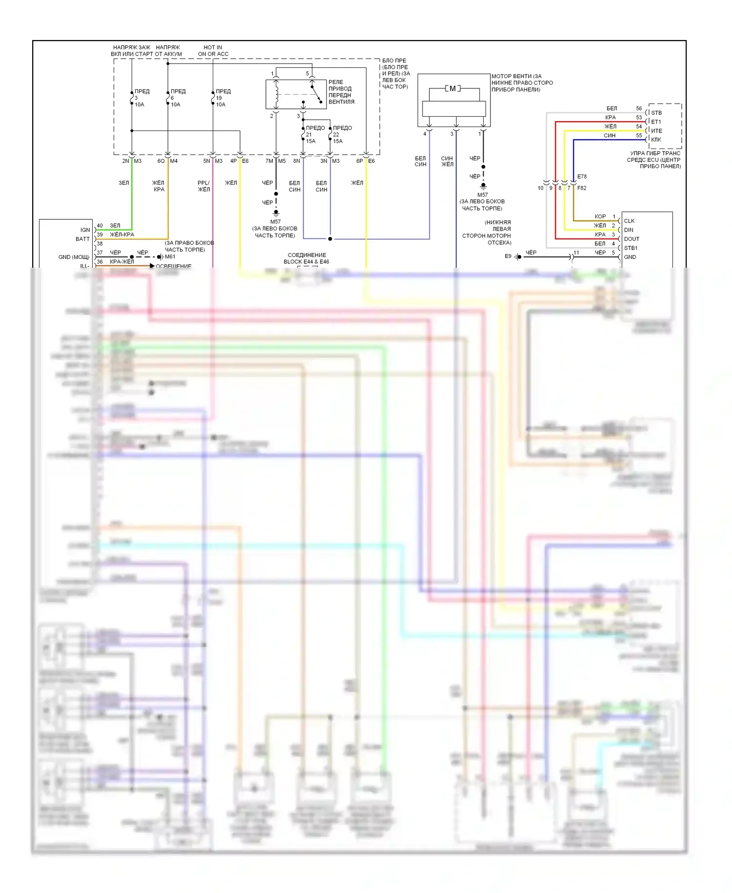 Altima Nissan L32 рестайлинг (2009-2013): Электросхема климат контроля, гибридного (1 из 2) 
