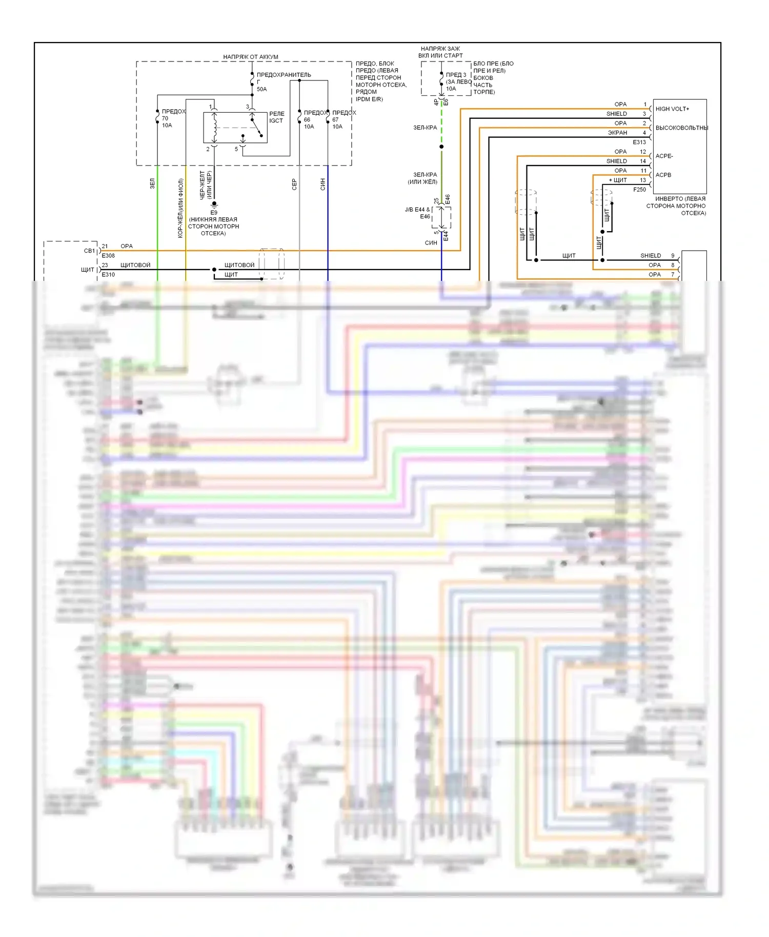 Altima Nissan L32 рестайлинг (2009-2013): 2,5-литровый гибрид, электросхема коробки передач 