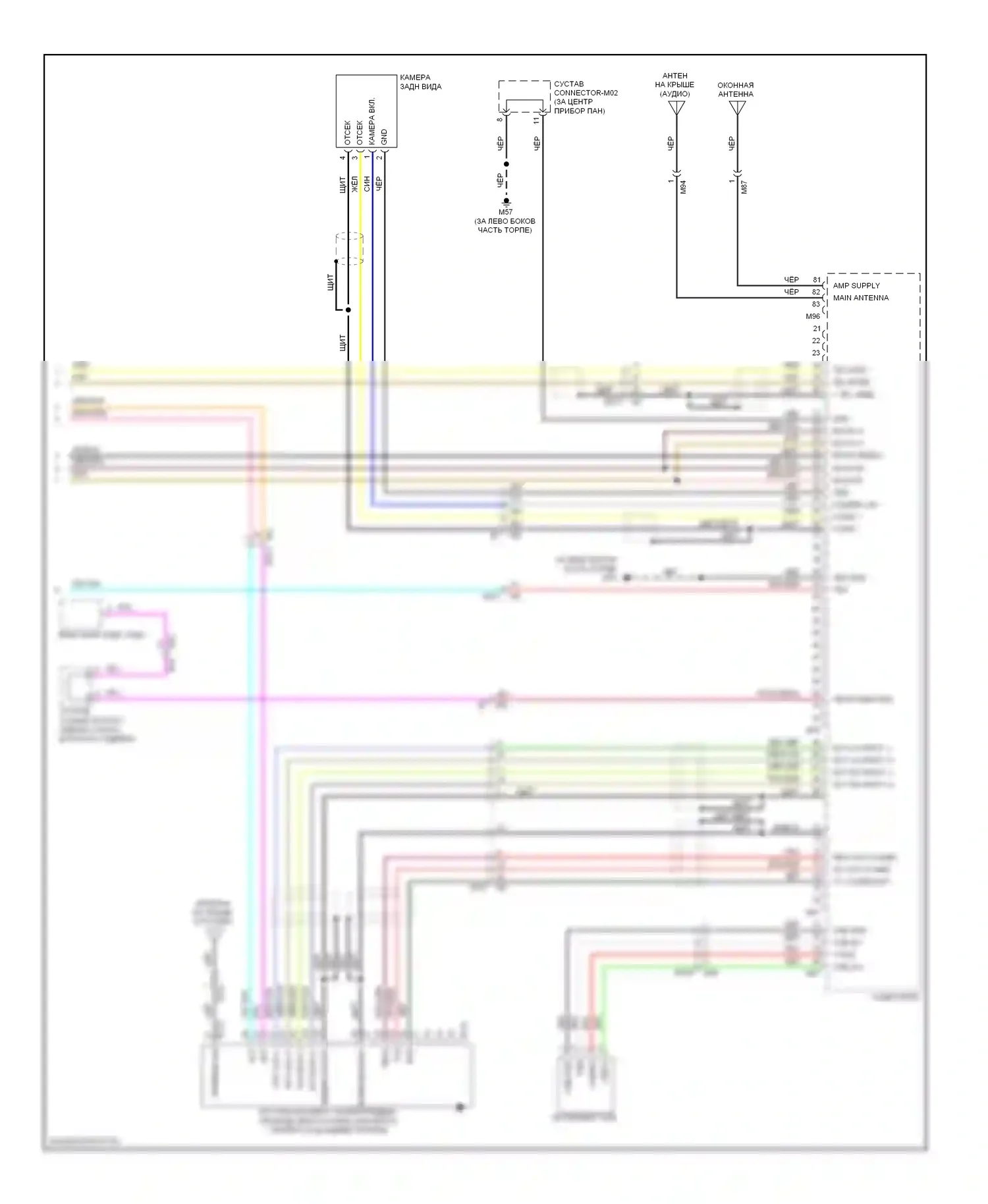 Altima Nissan L32 рестайлинг (2009-2013): Bозе электросхема магнитолы, седан, гибрид без навигации (3 из 3) 