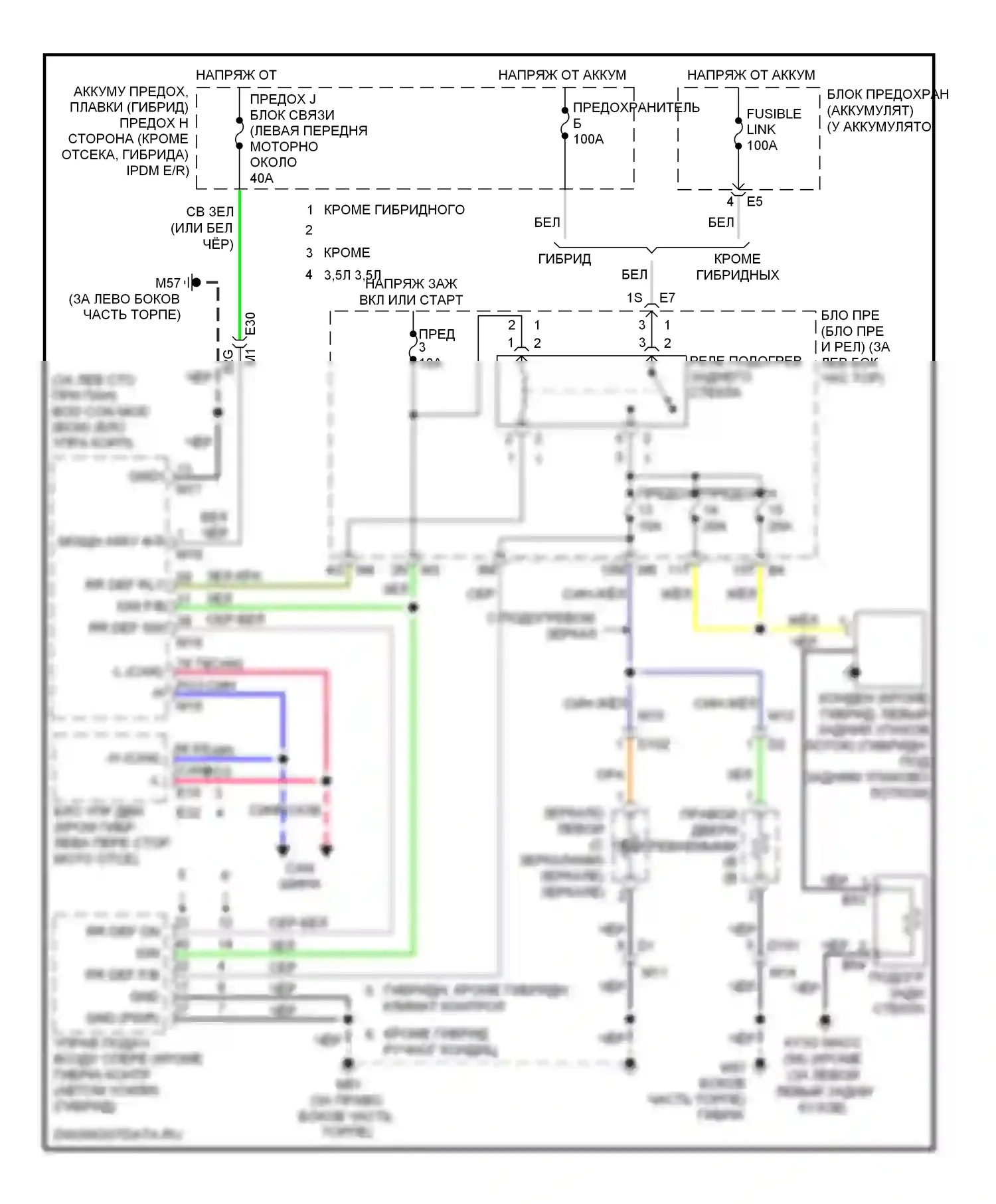Altima Nissan L32 рестайлинг (2009-2013): Электросхема подогрева стекол 
