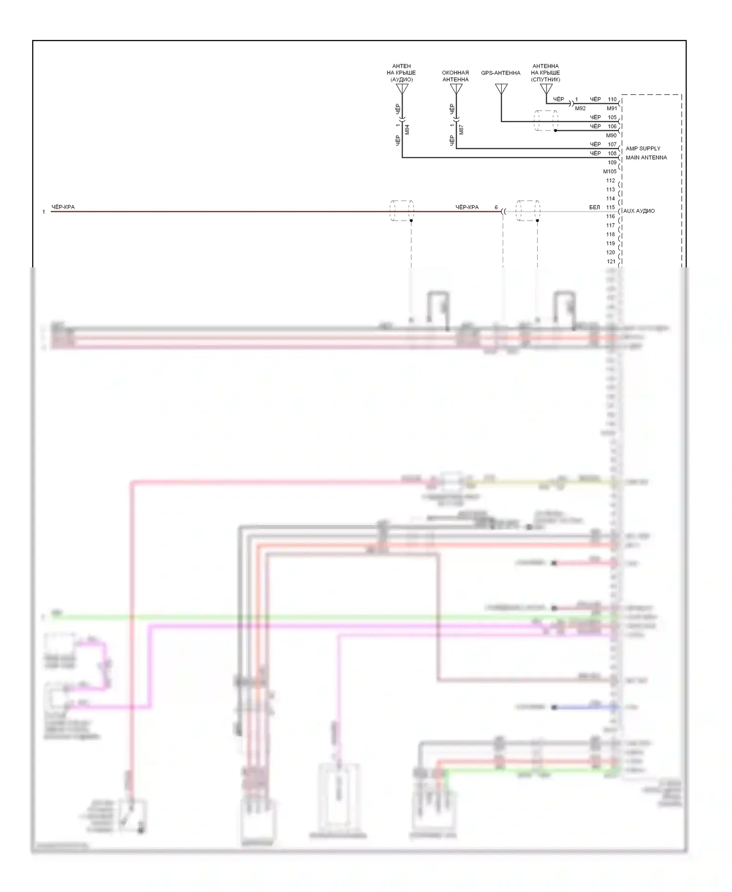 Altima Nissan L32 рестайлинг (2009-2013): Электросхема навигации, седан гибрид (3 из 3) 