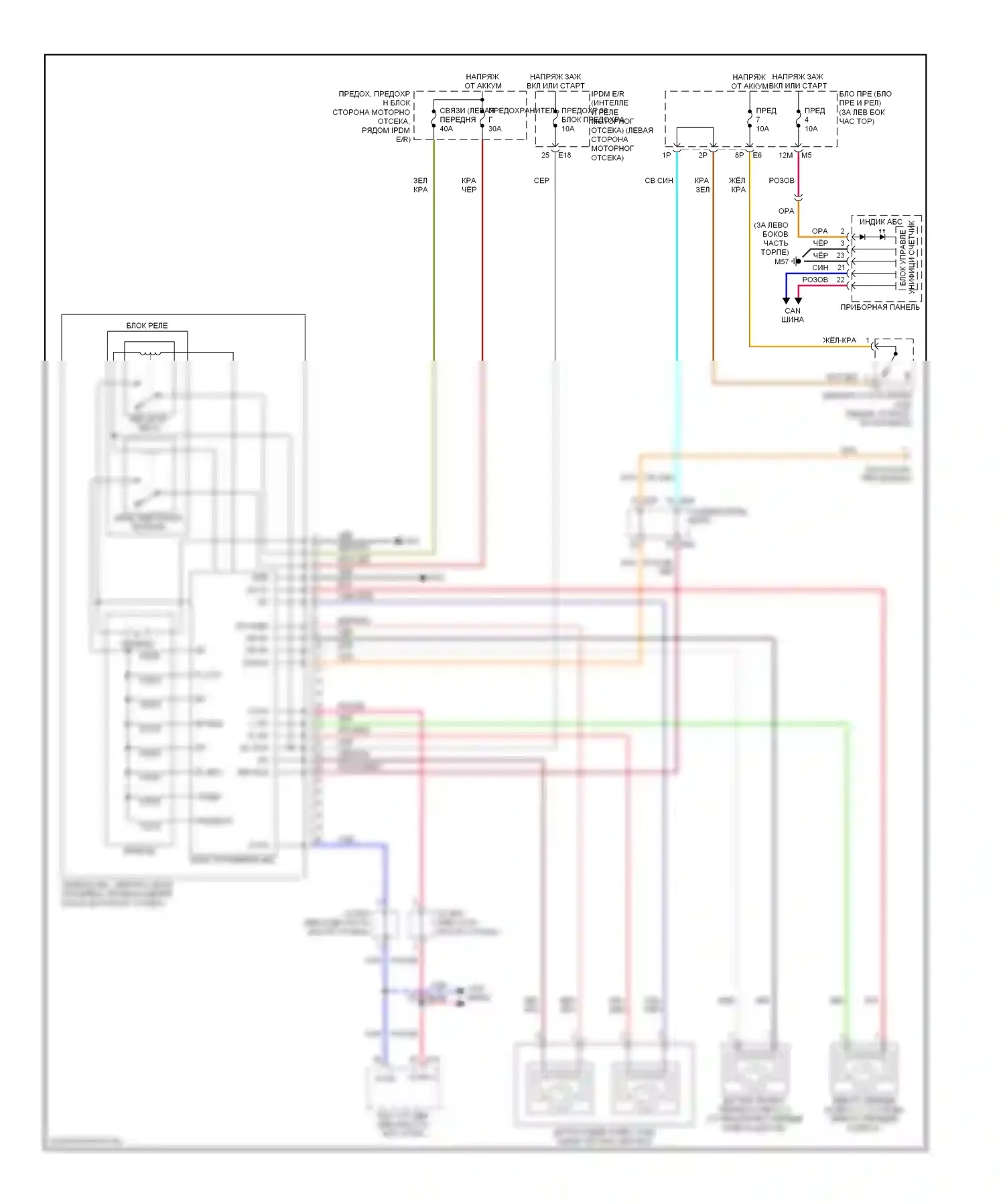 Altima Nissan L32 (2006-2009): Антиблокировочная система abs электросхема, без контроля тяги 