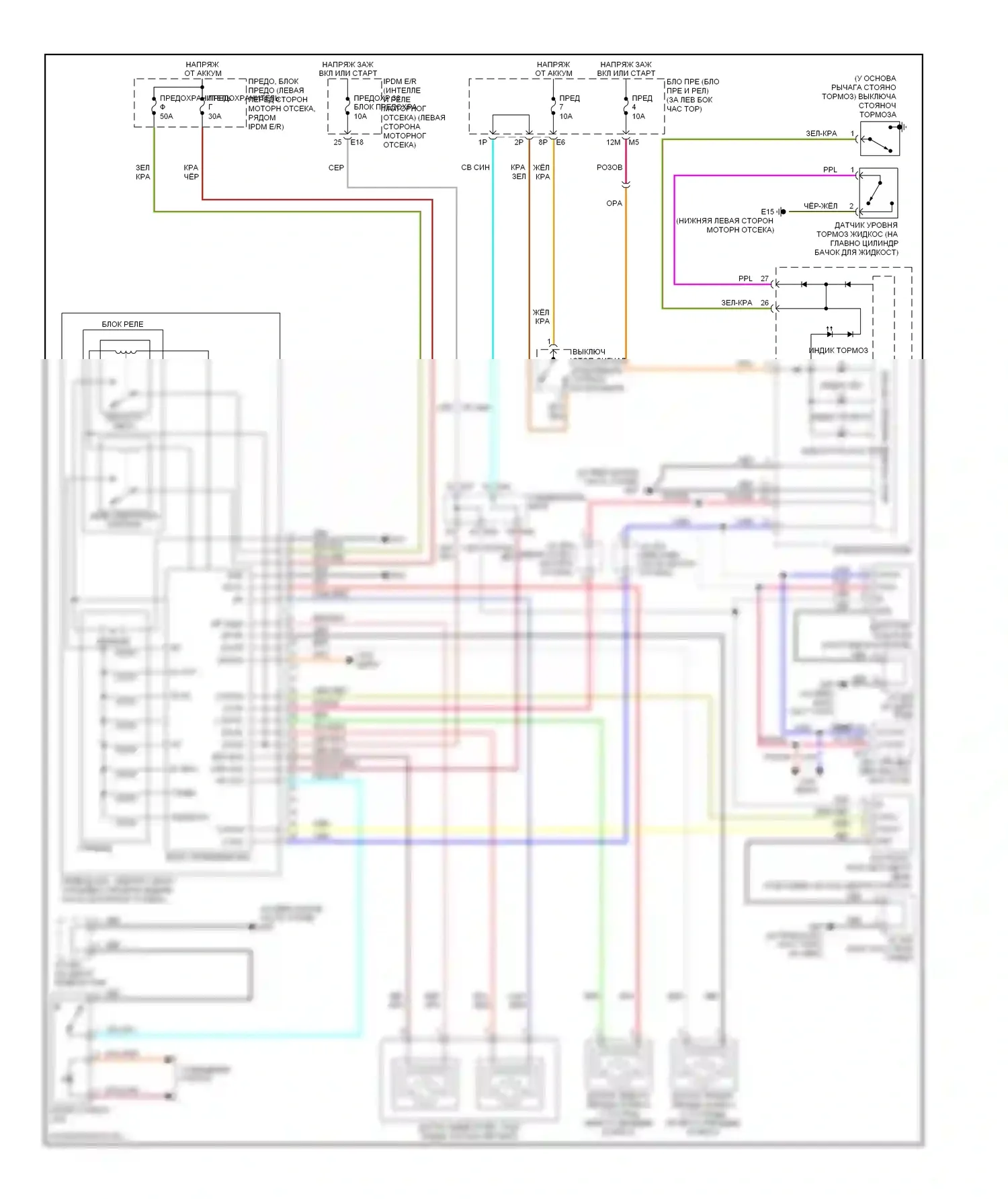 Altima Nissan L32 (2006-2009): Антиблокировочная система abs электросхема с контролем тяги и стабилизацией 