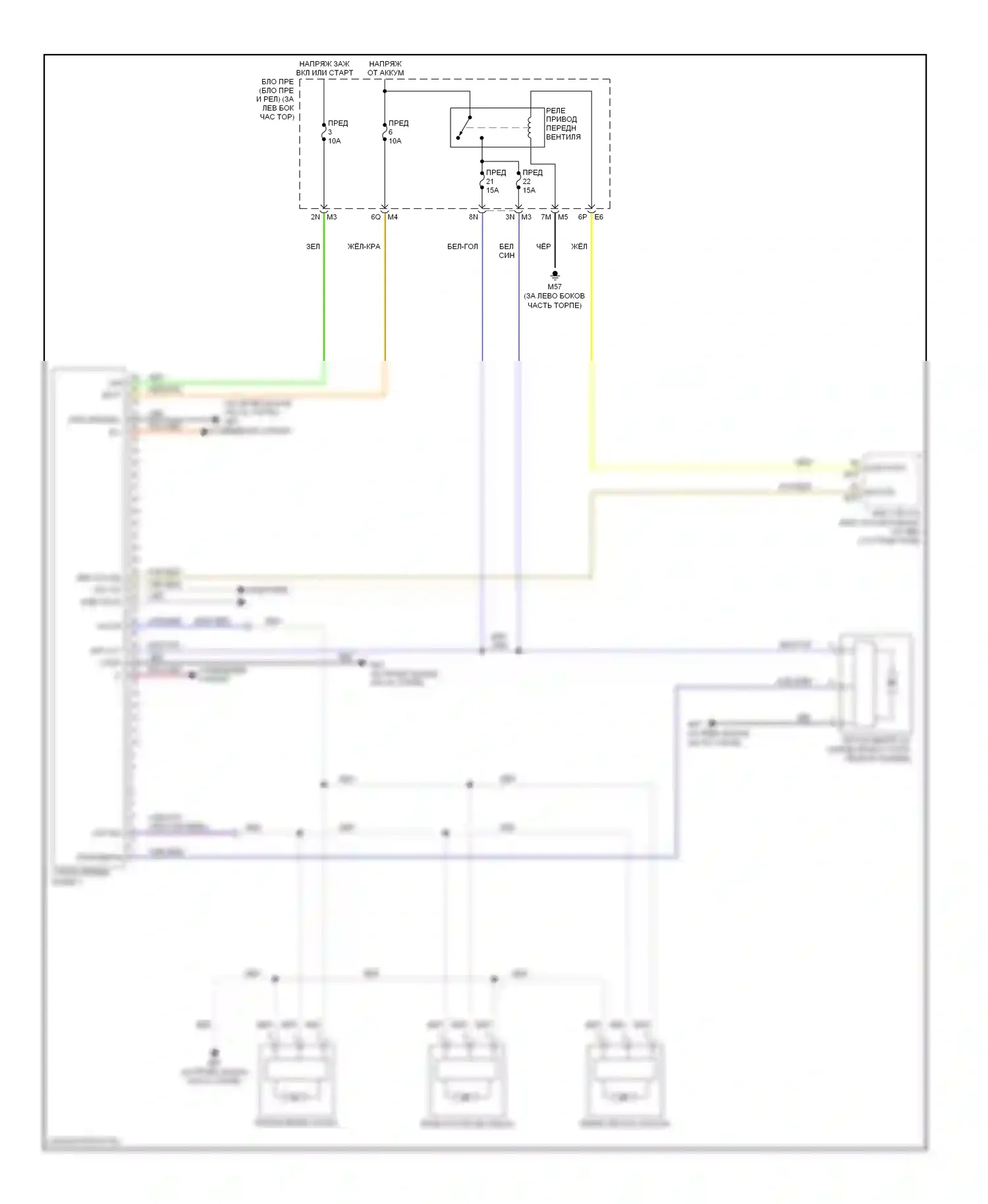 Altima Nissan L32 (2006-2009): Электросхема нагревателя 