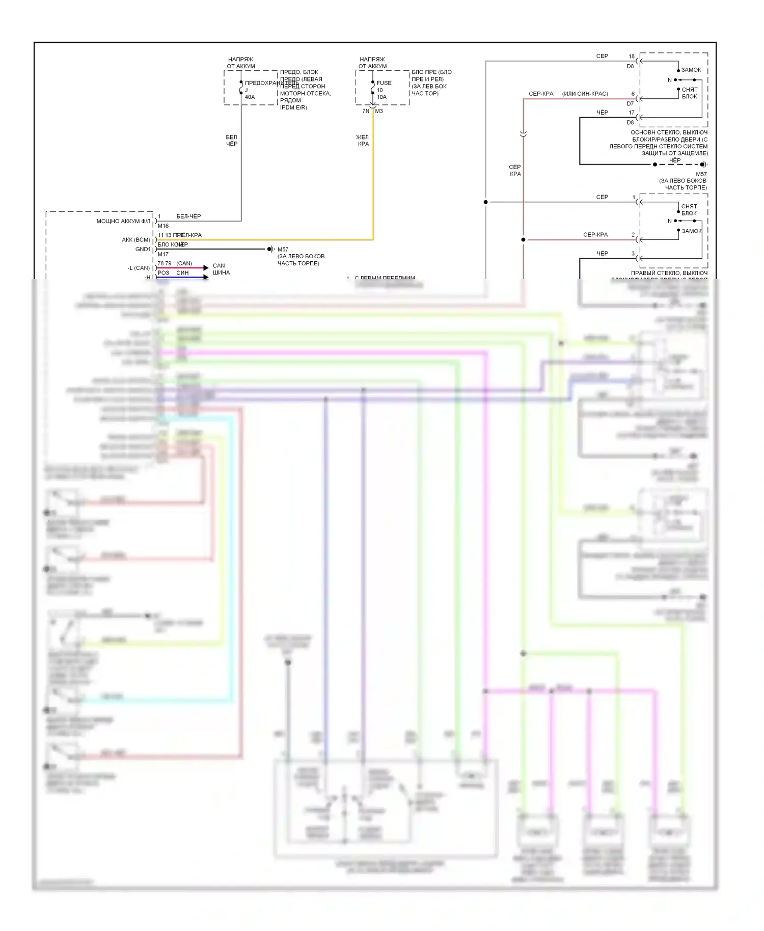 Altima Nissan L32 (2006-2009): Электросхема центрального замка, без интеллектуального ключевого блока 