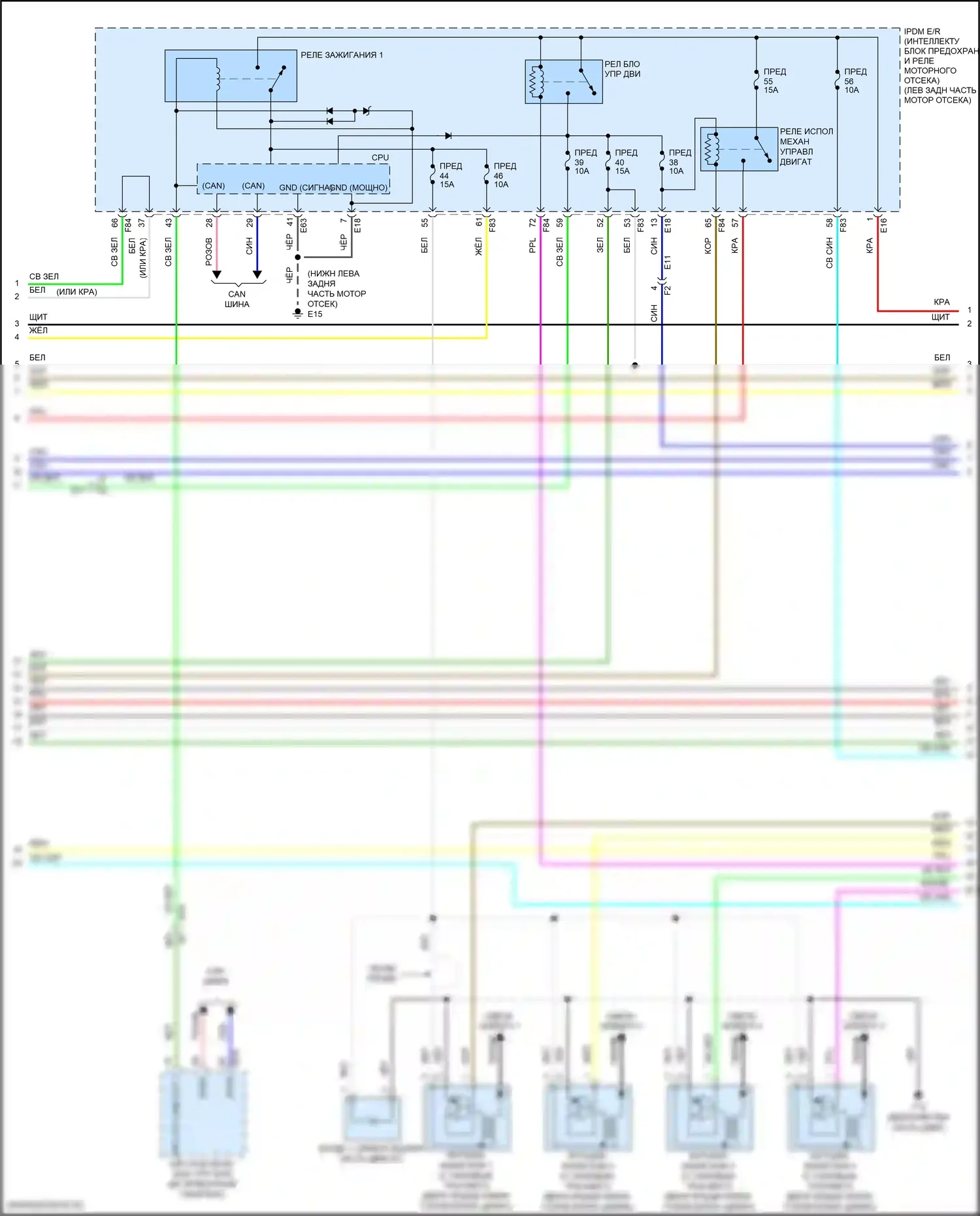 Altima Nissan L33 рестайлинг (2015-2018): Электросхема двигателя 2.5l (5 из 6) 