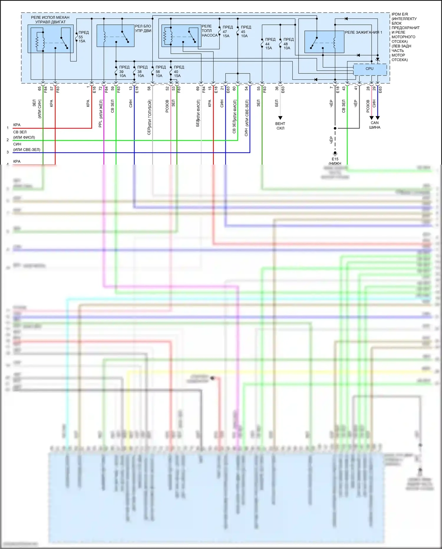 Altima Nissan L33 рестайлинг (2015-2018): Электросхема двигателя 3.5l (4 из 6) 