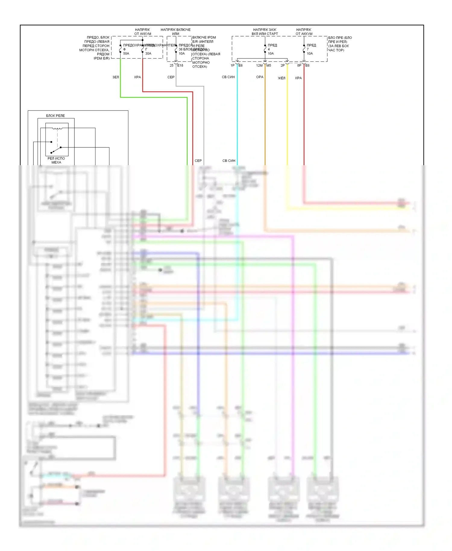 Altima Nissan L33 (2012-2015): Антиблокировочная система abs электросхема, купе (1 из 2) 