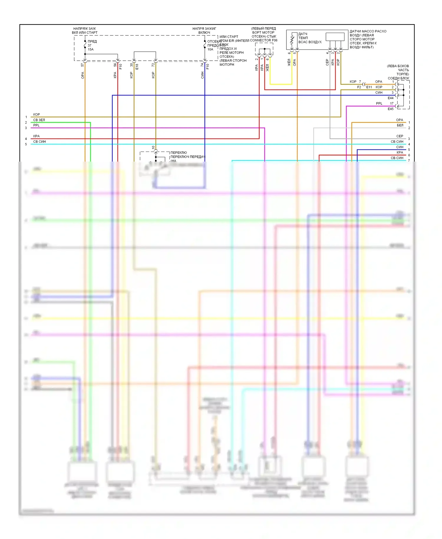 Altima Nissan L33 (2012-2015): Электросхема двигателя 2.5л, купе кроме калифорнии (3 из 4) 