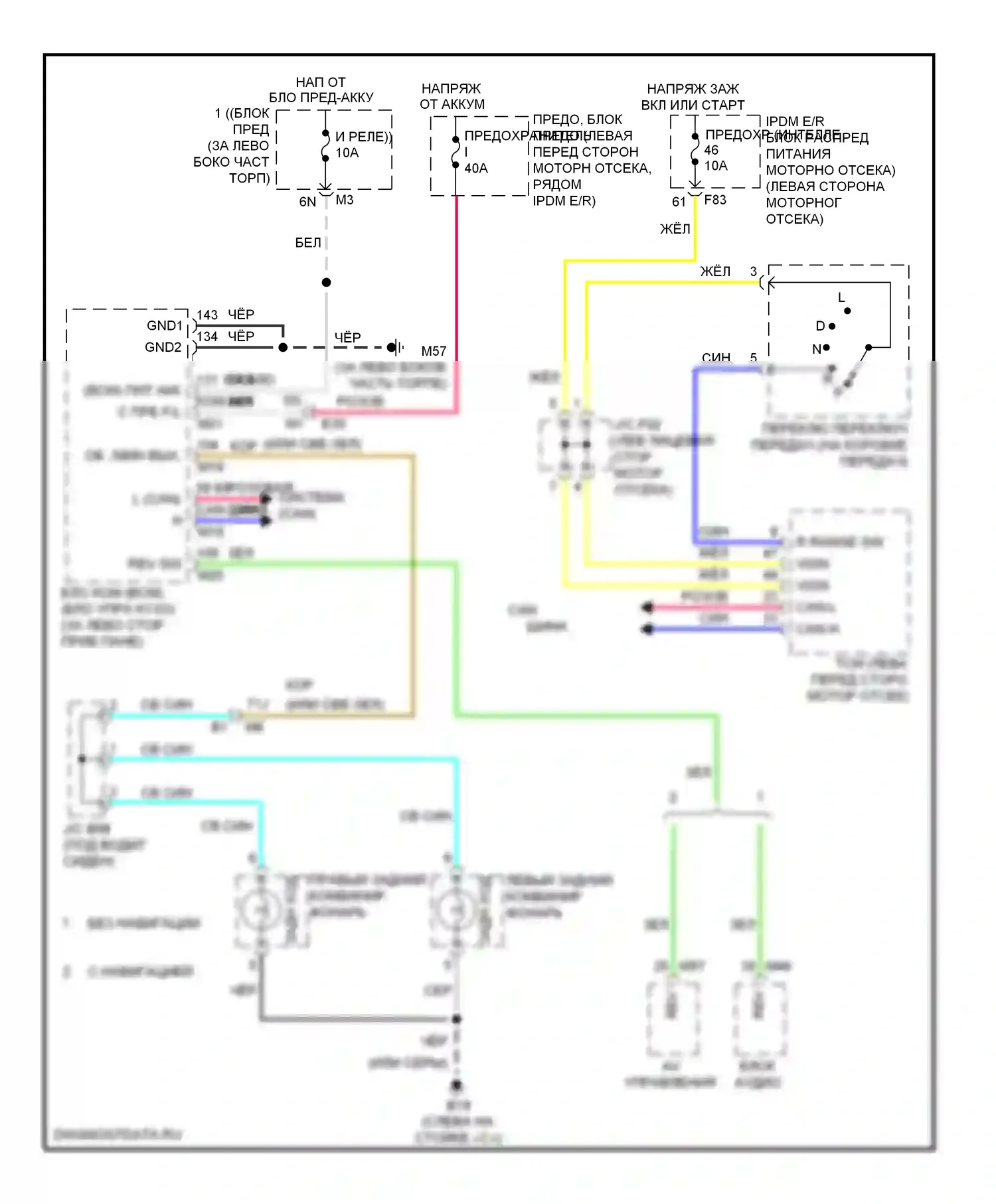 Altima Nissan L33 (2012-2015): Электросхема фонарей заднего хода, седан 