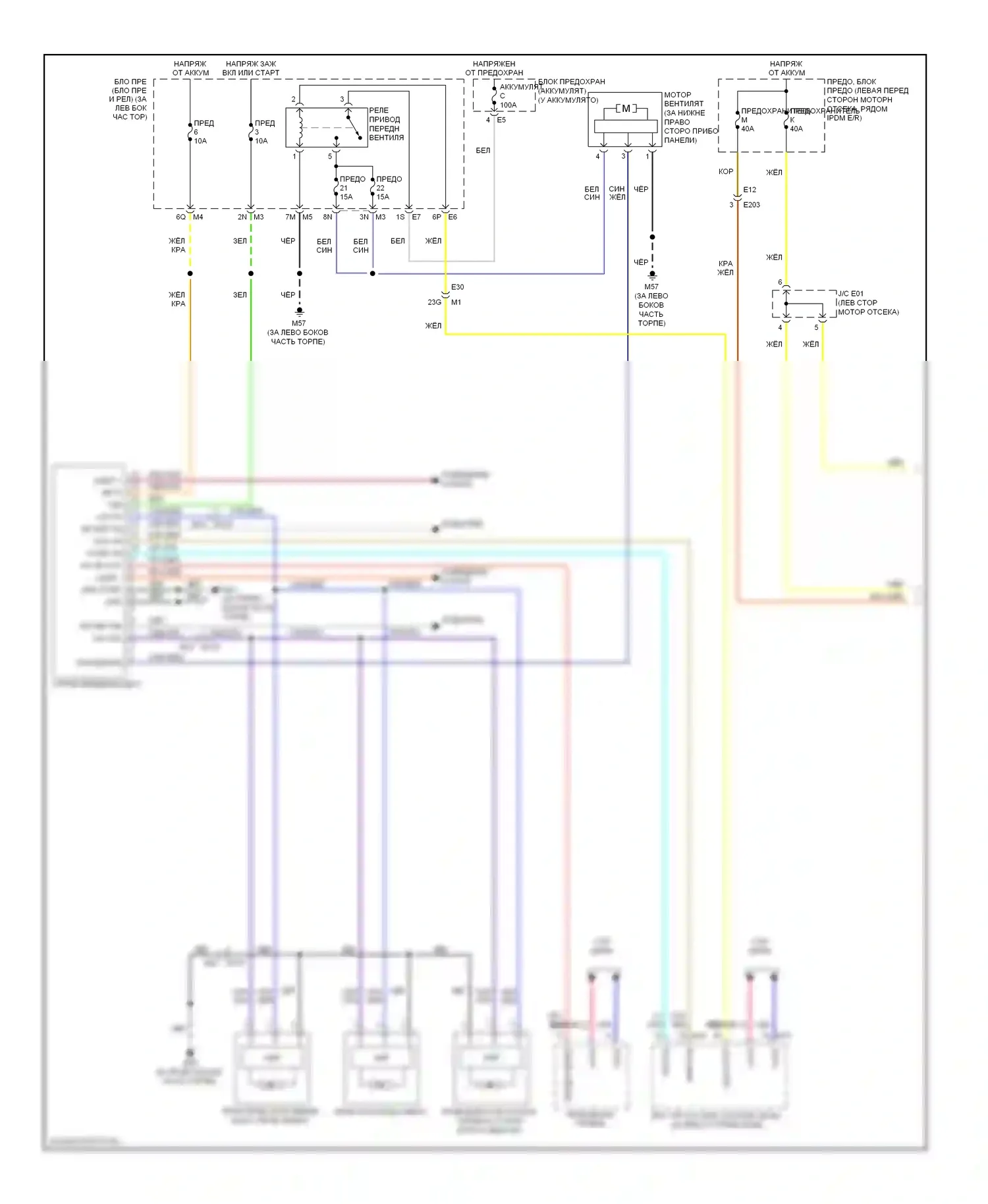 Altima Nissan L33 (2012-2015): Электросхема ручного кондиционера, купе (1 из 2) 