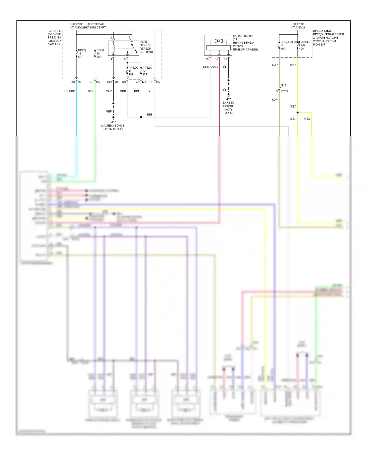 Altima Nissan L33 (2012-2015): Электросхема ручного кондиционера, седан (1 из 2) 