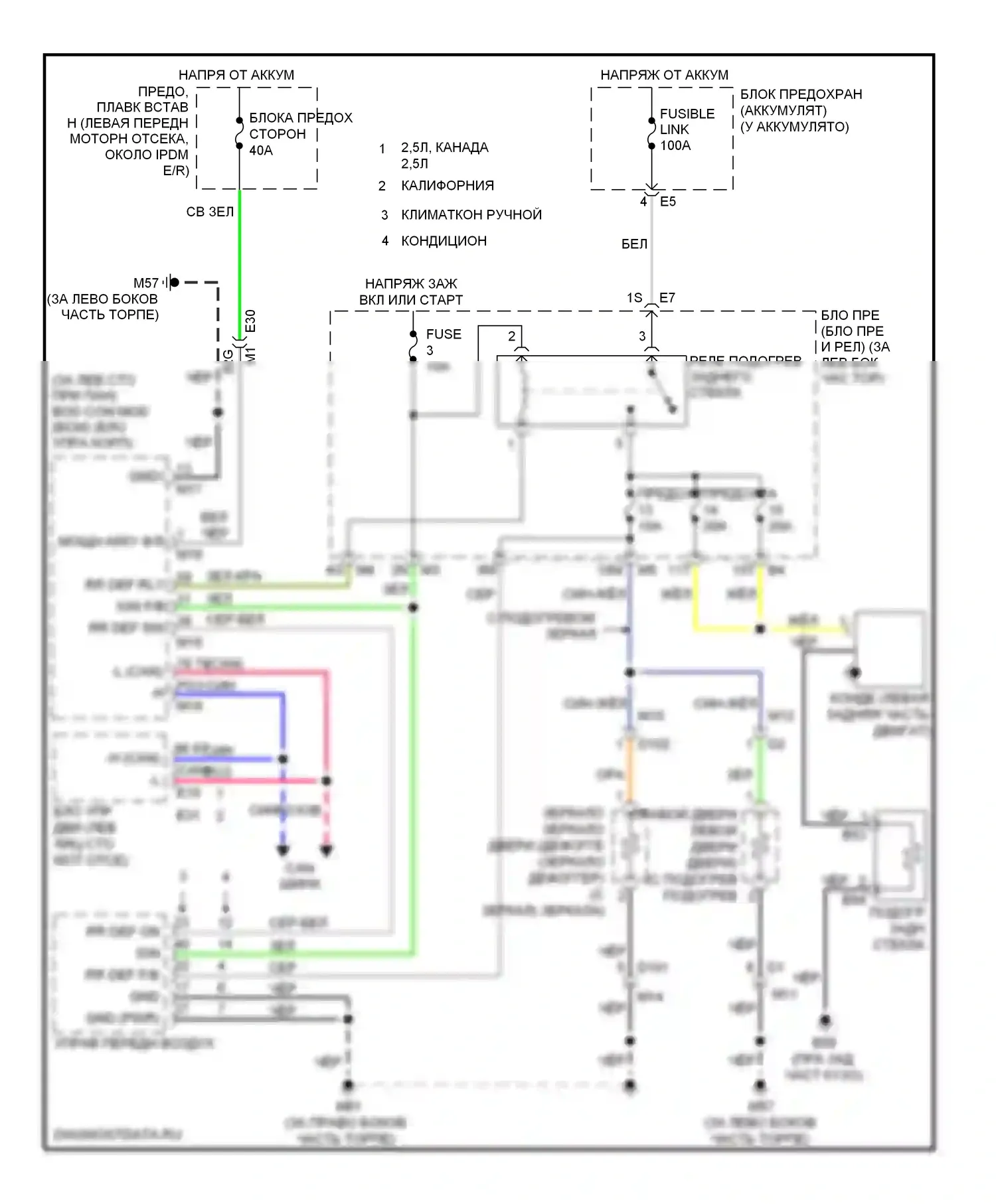 Altima Nissan L33 (2012-2015): Электросхема подогрева стекол, купе 