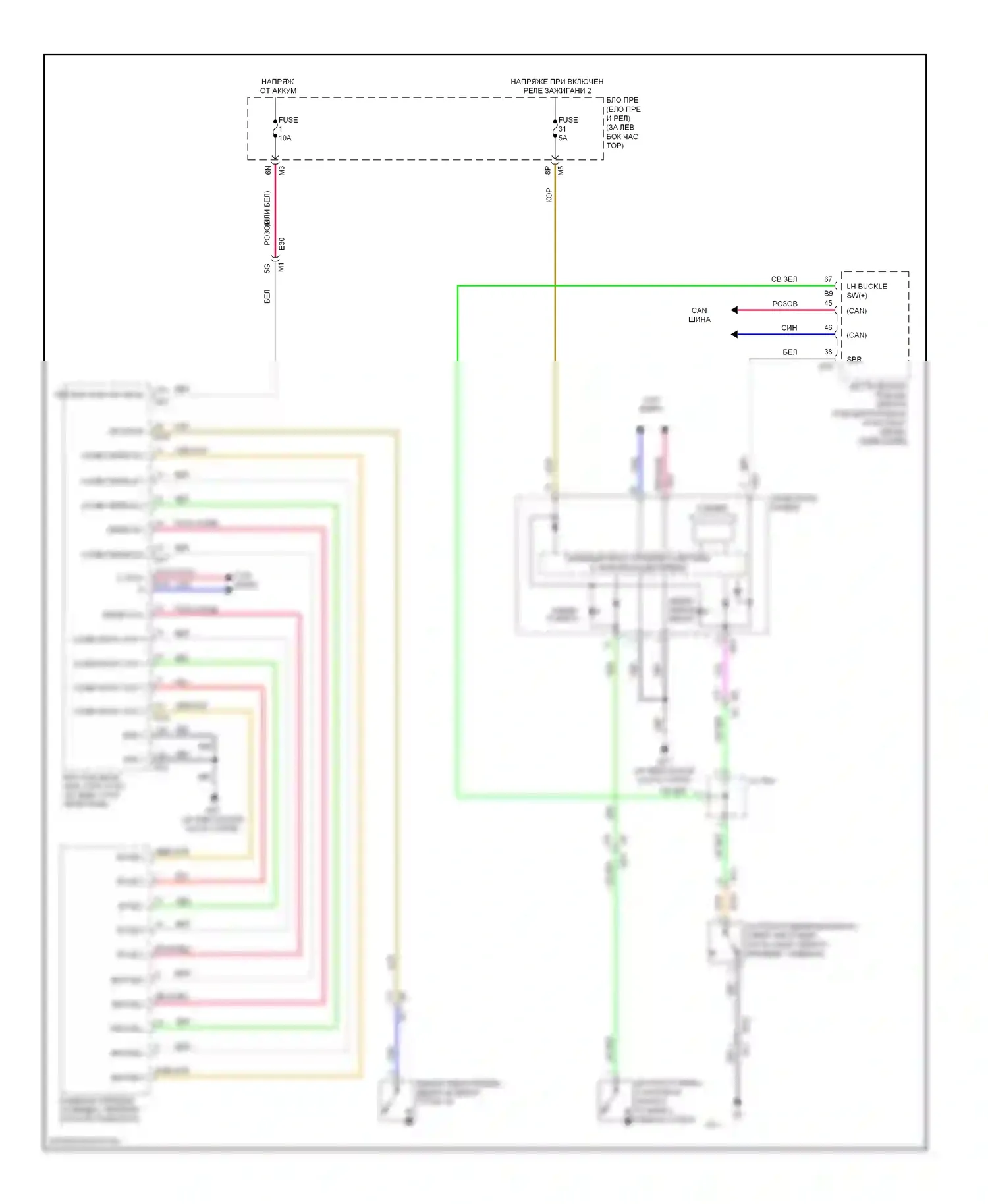Altima Nissan L33 (2012-2015): Электросхема звонка, седан 