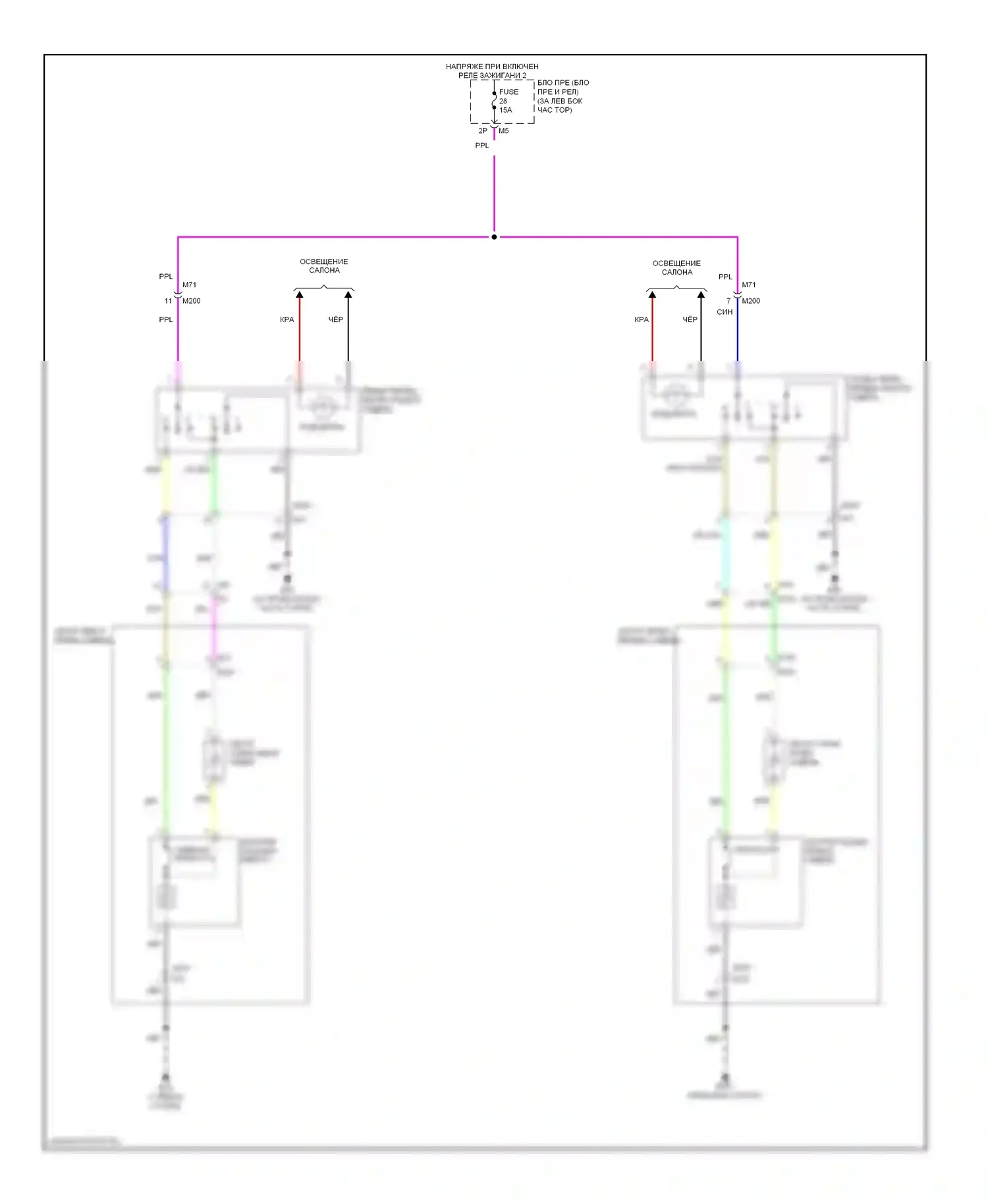 Altima Nissan L33 (2012-2015): Электросхема подогрева сидений, седан 