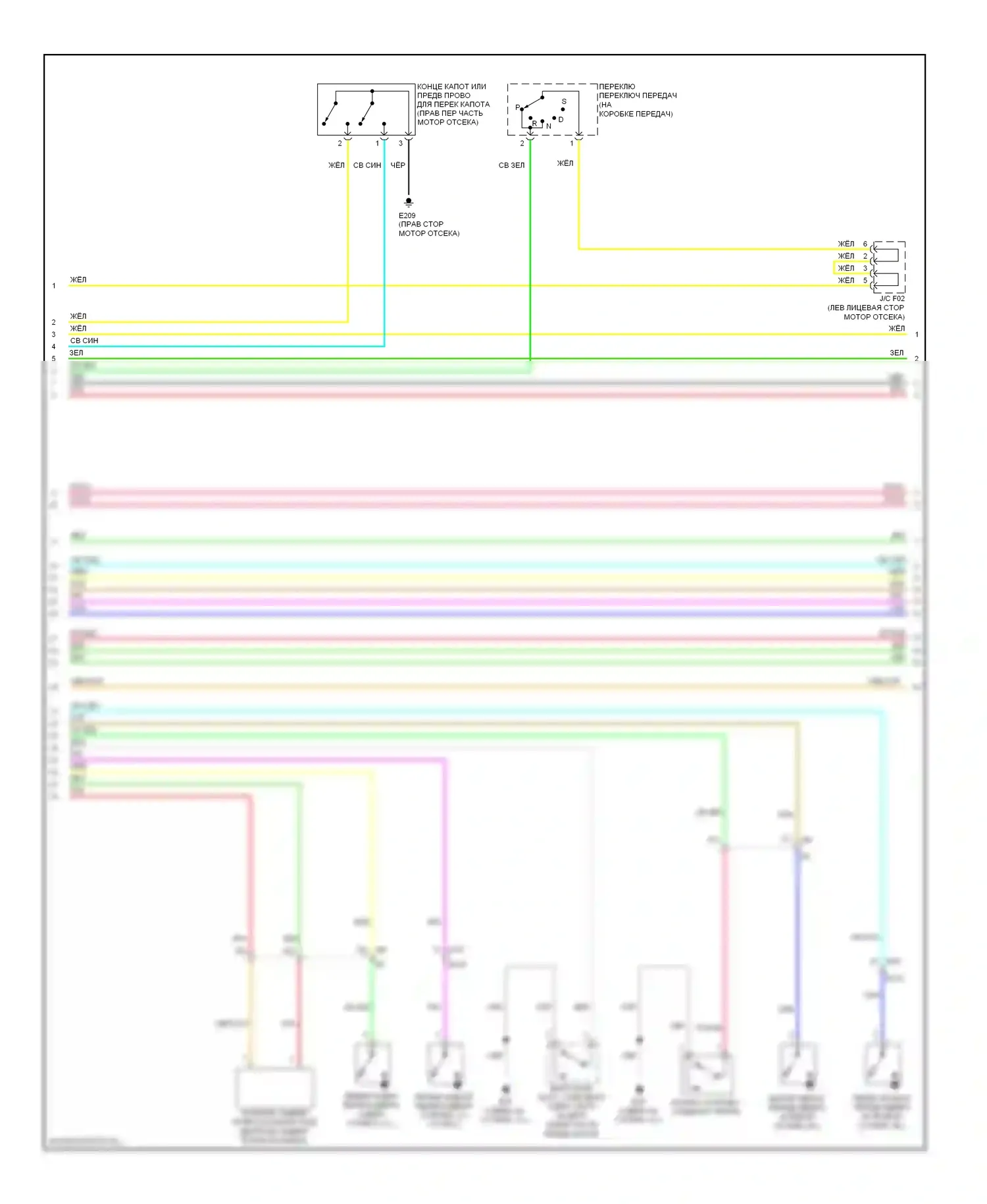 Altima Nissan L33 (2012-2015): Электросхема центрального замка, седан (3 из 4) 