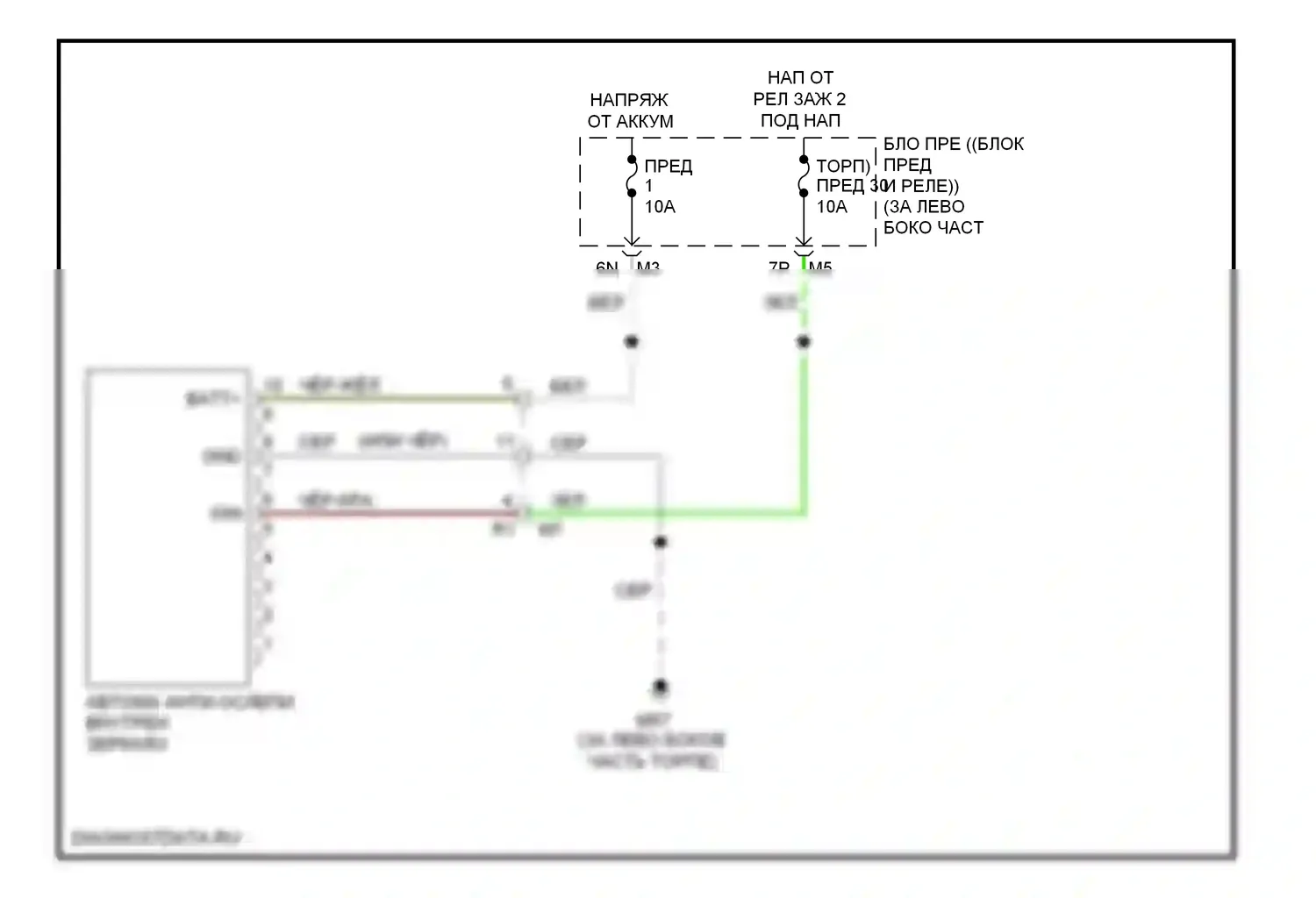 Altima Nissan L33 (2012-2015): Авто анти-ослепляя внутри зеркальная электросхема, седан с homelink универсальный приемопередатчик 