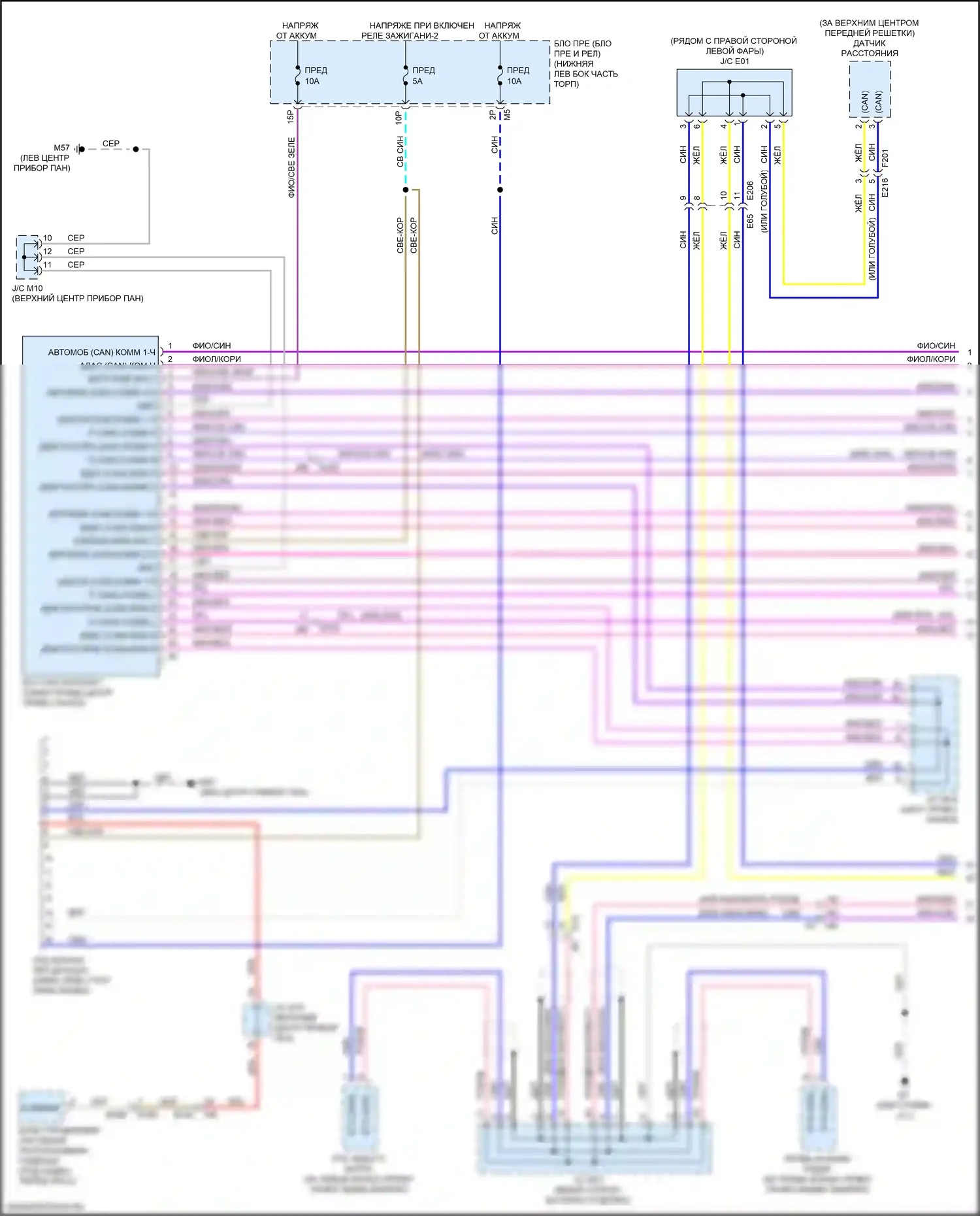 Altima Nissan L34 рестайлинг (2022-2024): Can шина электросхема с помощью propilot (1 из 5) 