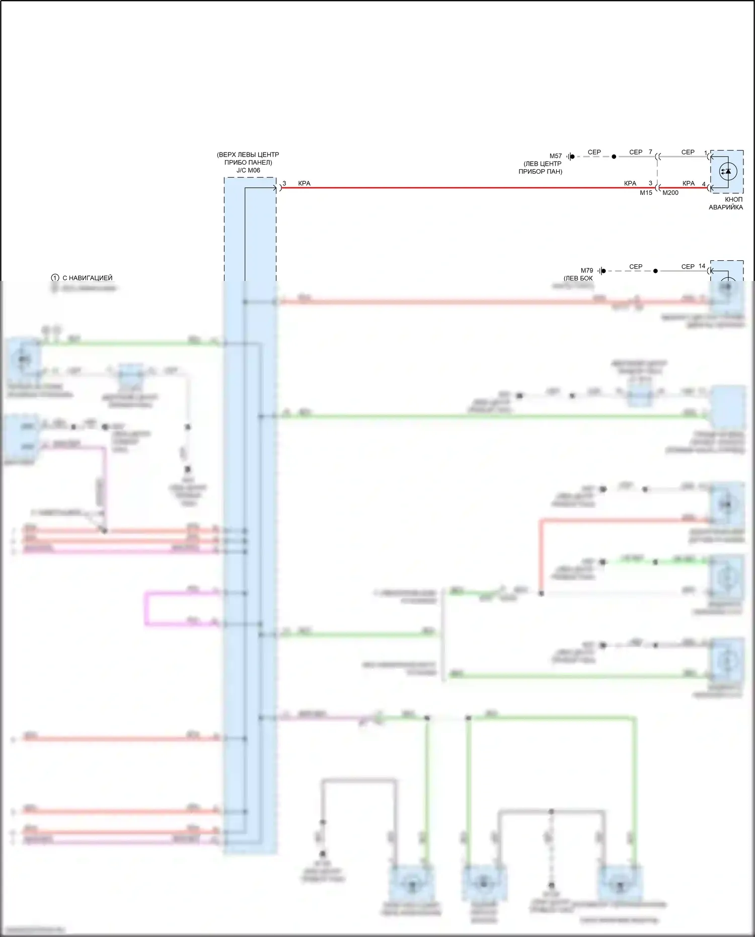 Altima Nissan L34 рестайлинг (2022-2024): Электросхема подсветки приборной панели (2 из 2) 